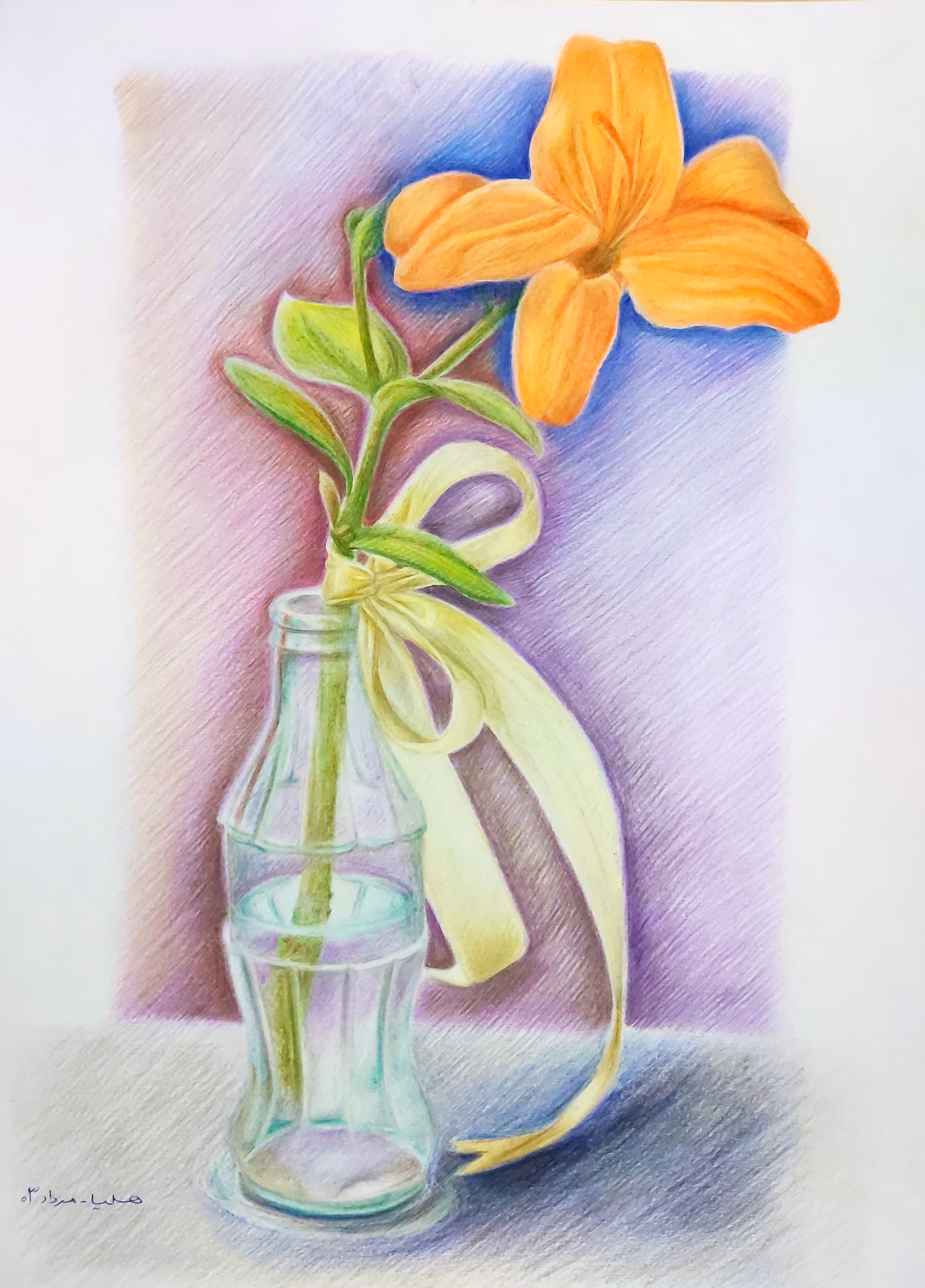 Ribbon of time