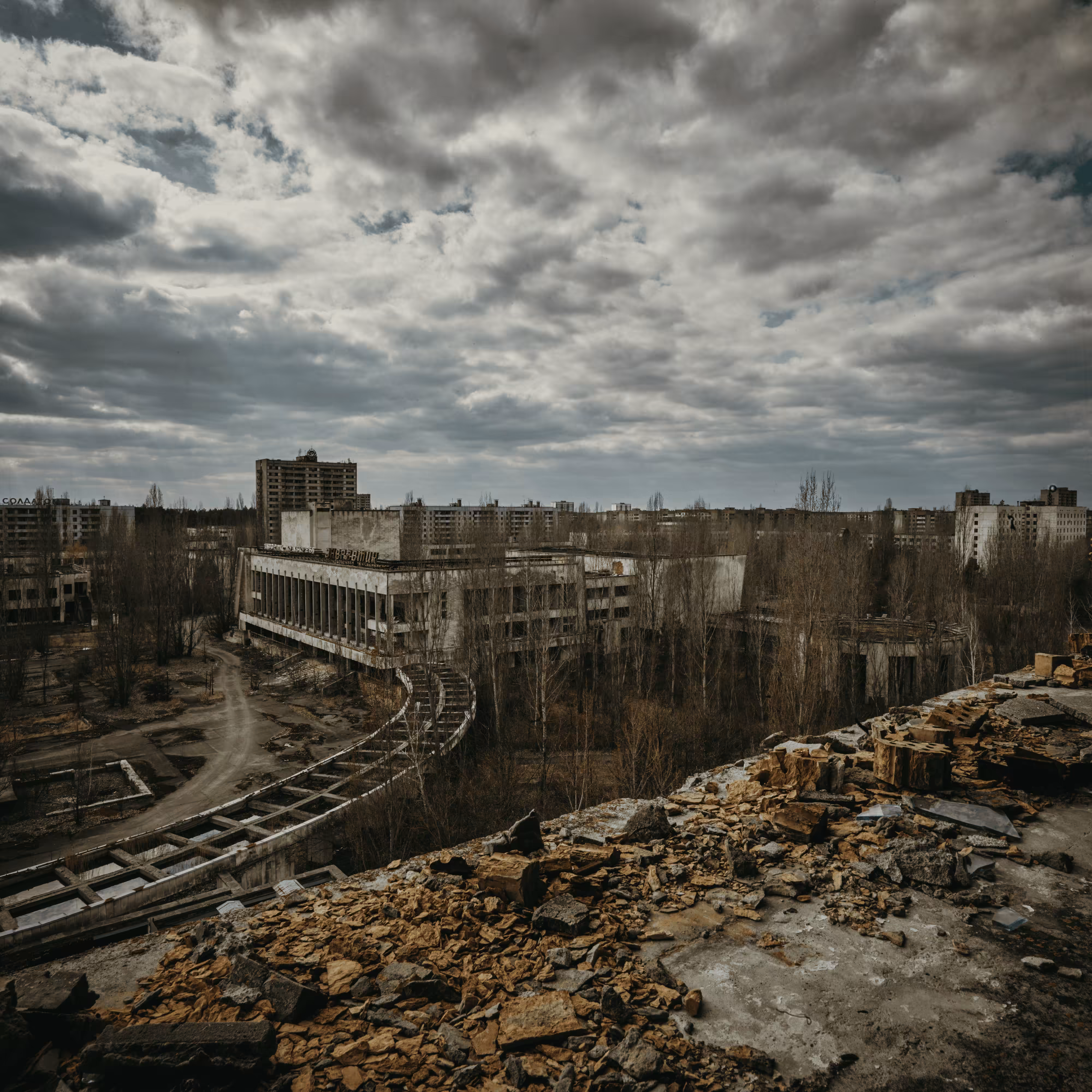 Chernobyl: The Collection #22