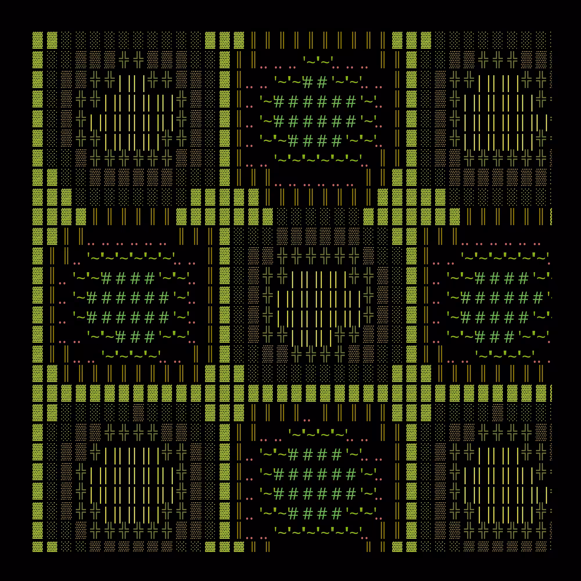 g l y p h #9480