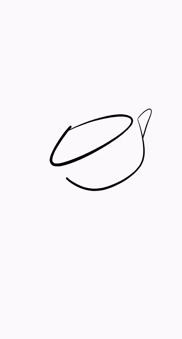 GUGEL #9 - HOT COFFEE