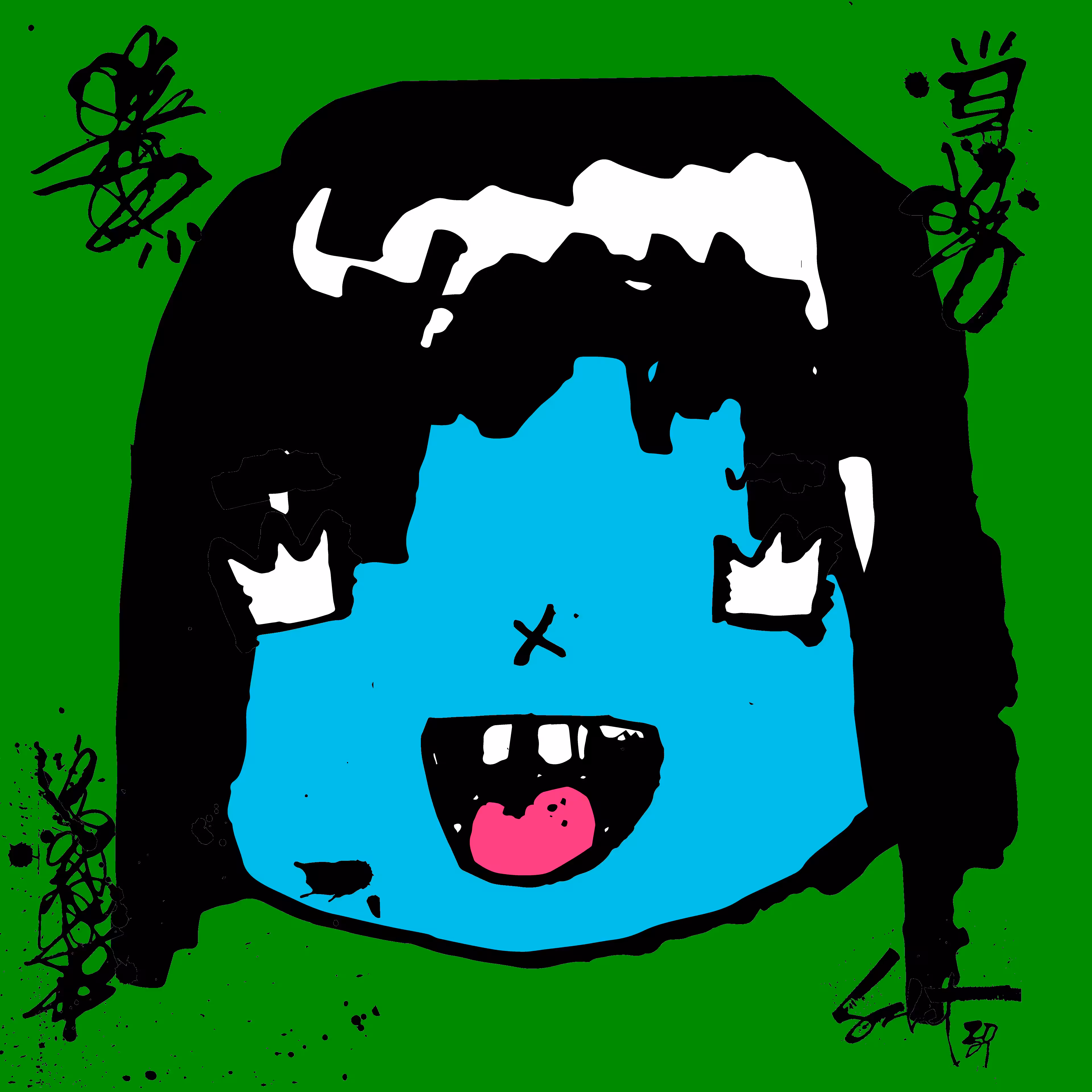 TOKYO PUNKS: TOKYO PUNK #3039