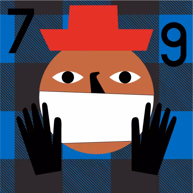 Super Cool World #3619