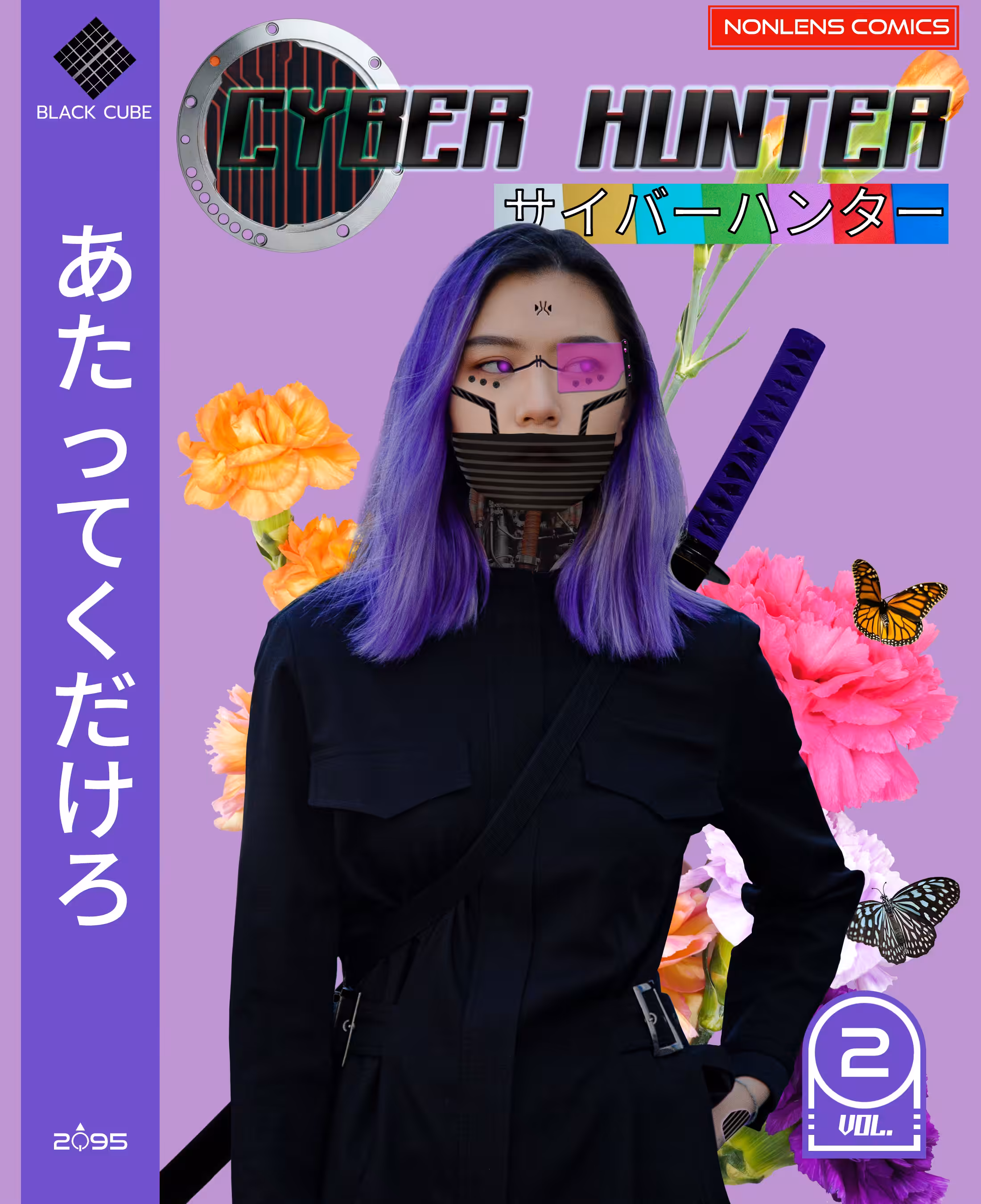 Cyber Hunter - Vol.2