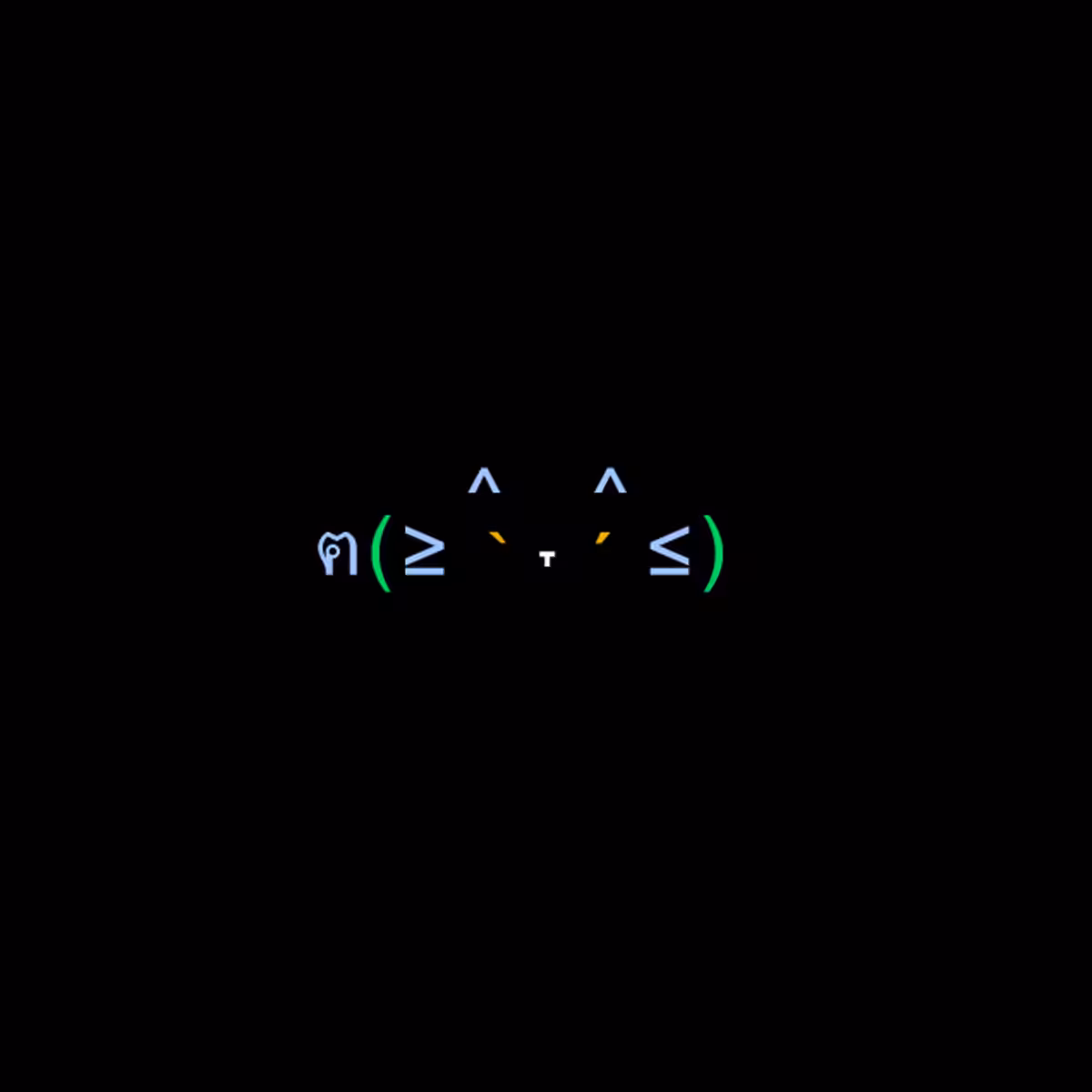 cats #8415