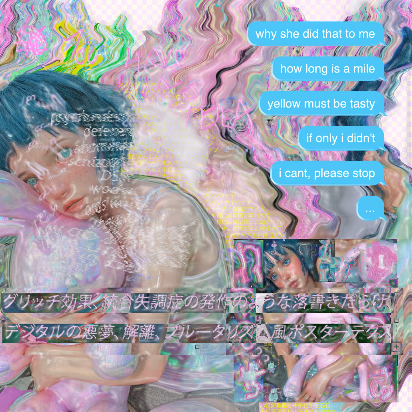 words words words