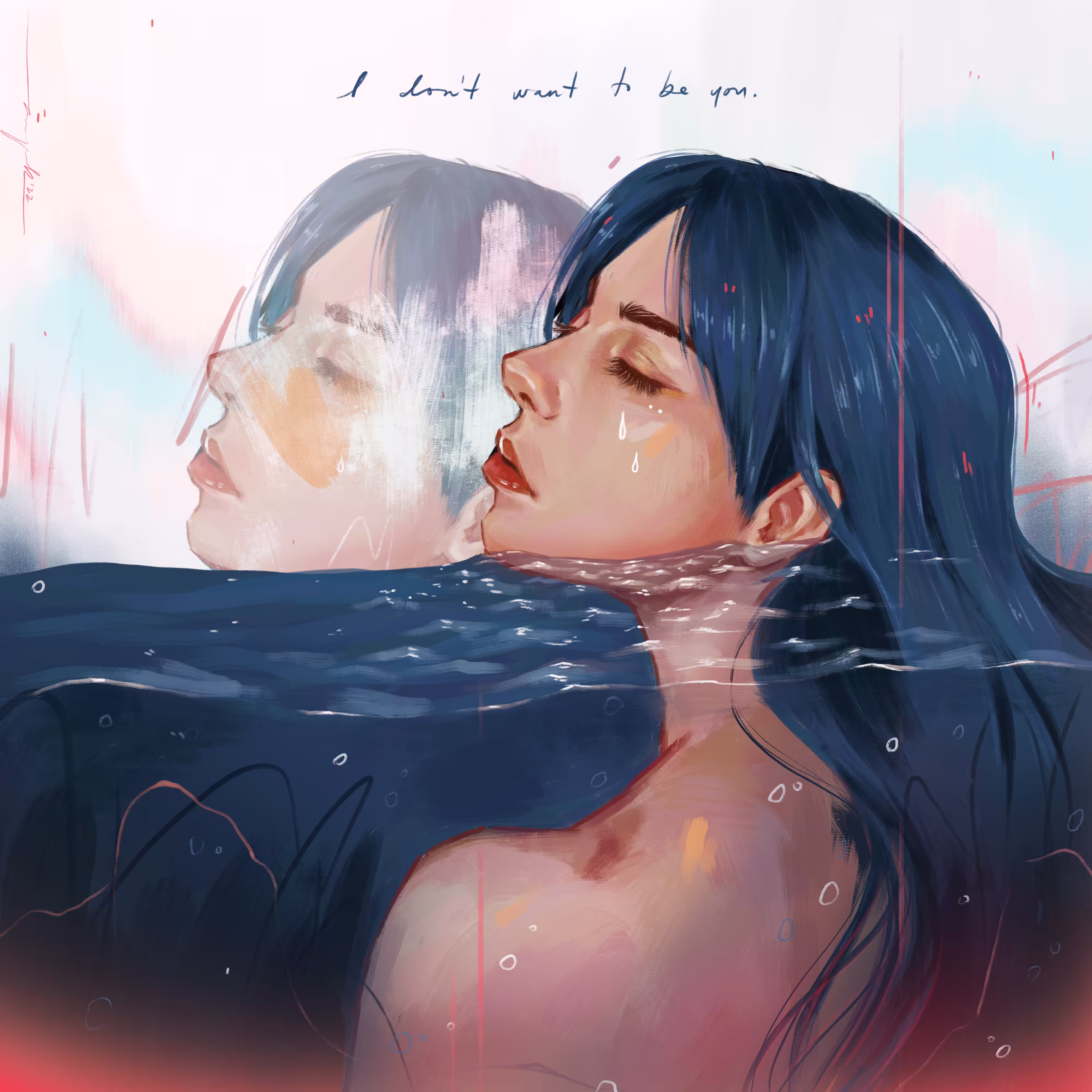 I don't want to be you