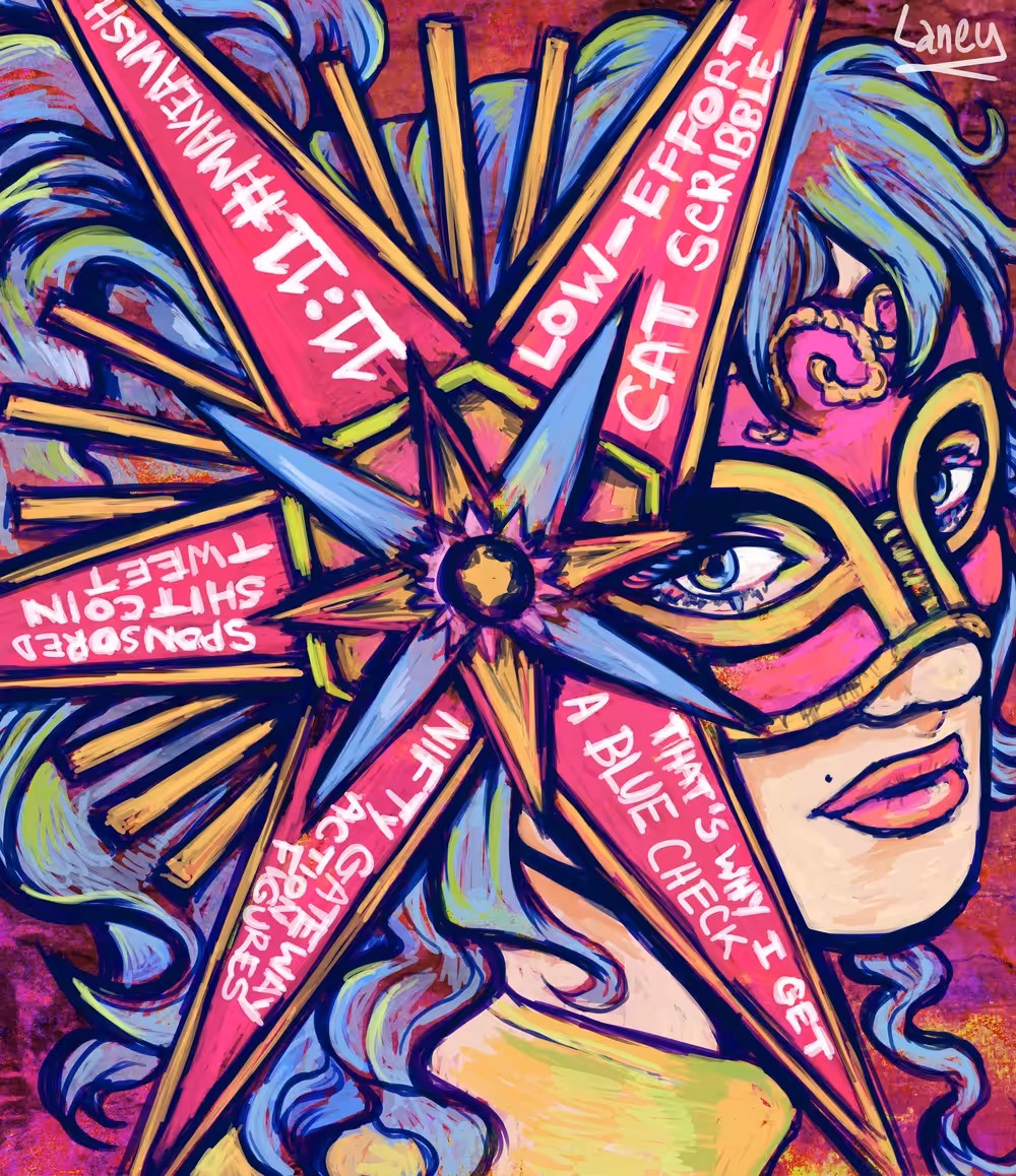 The Masquerade #03: "The Celebrity"