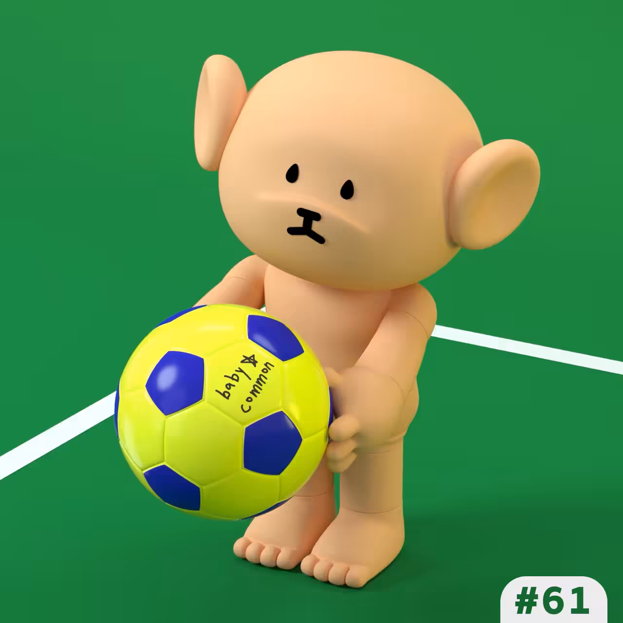 babyCommon's Precious #61