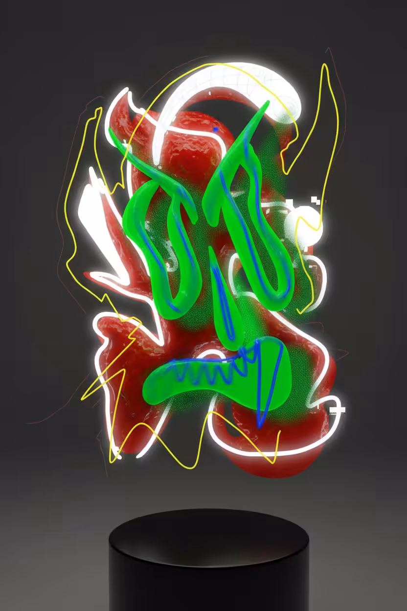 Diabolo installation 
