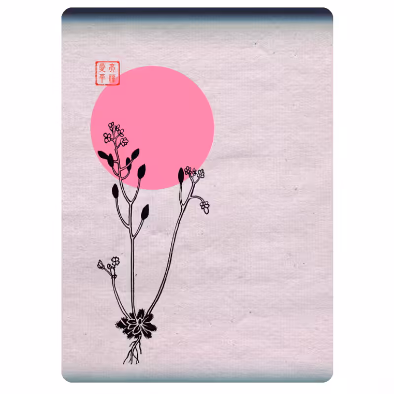 Zen flower card #15