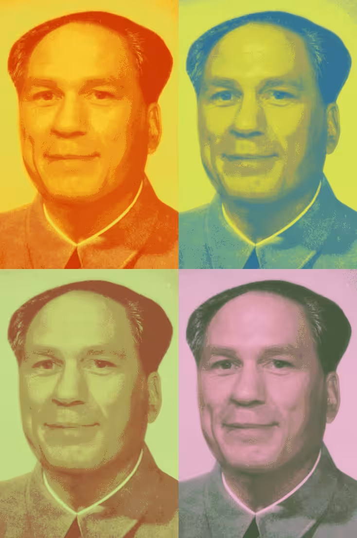 收益