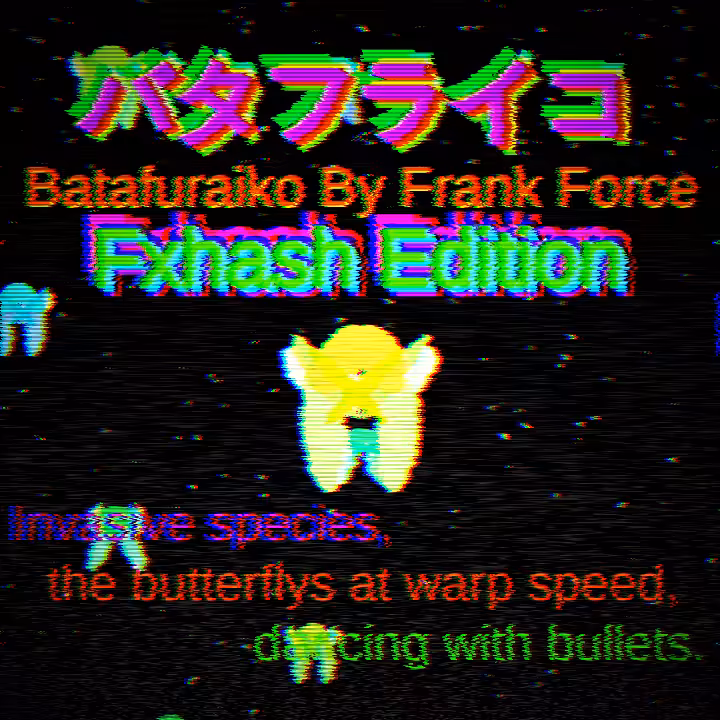 Batafuraiko #7
