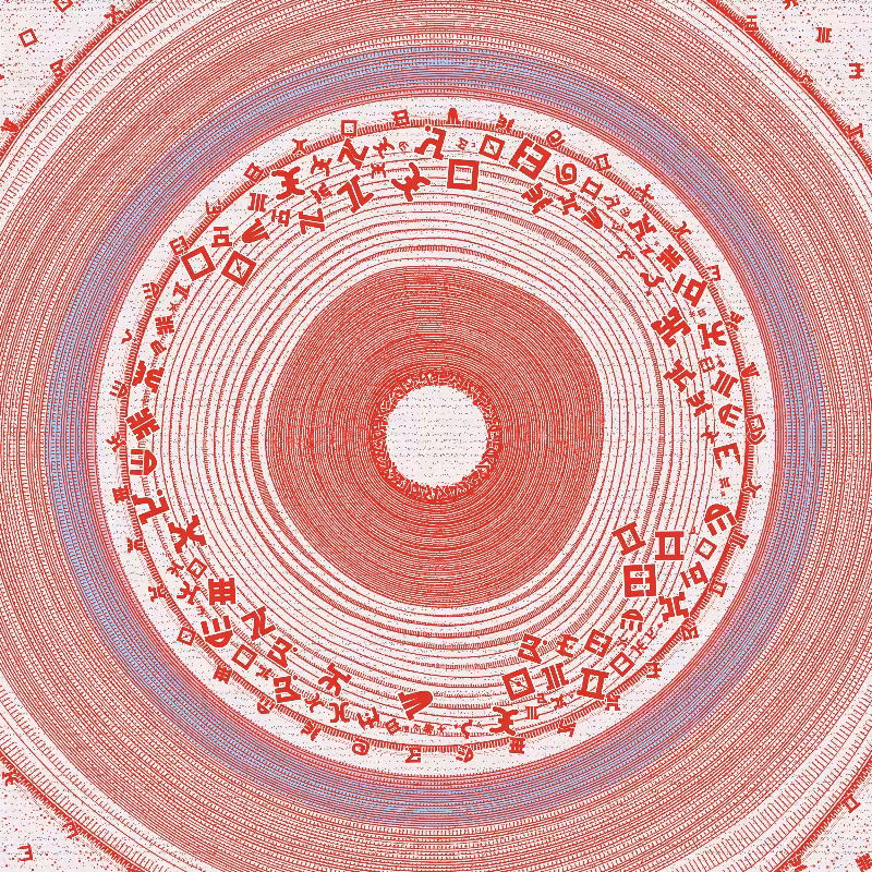 Scalabili-TREE  #46