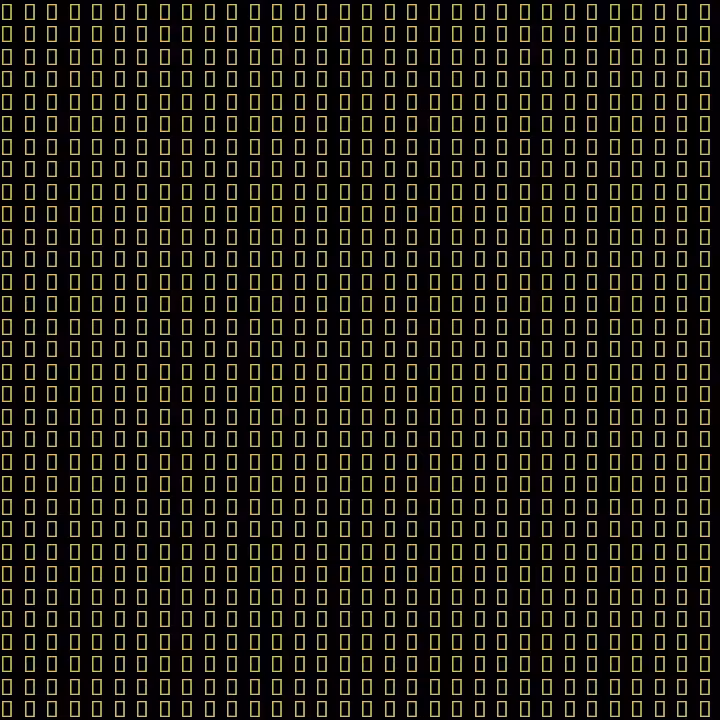asciimatic #6