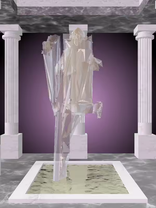 HeavenComputer: The Fading Indifferent Luminescent Beige Man #5822