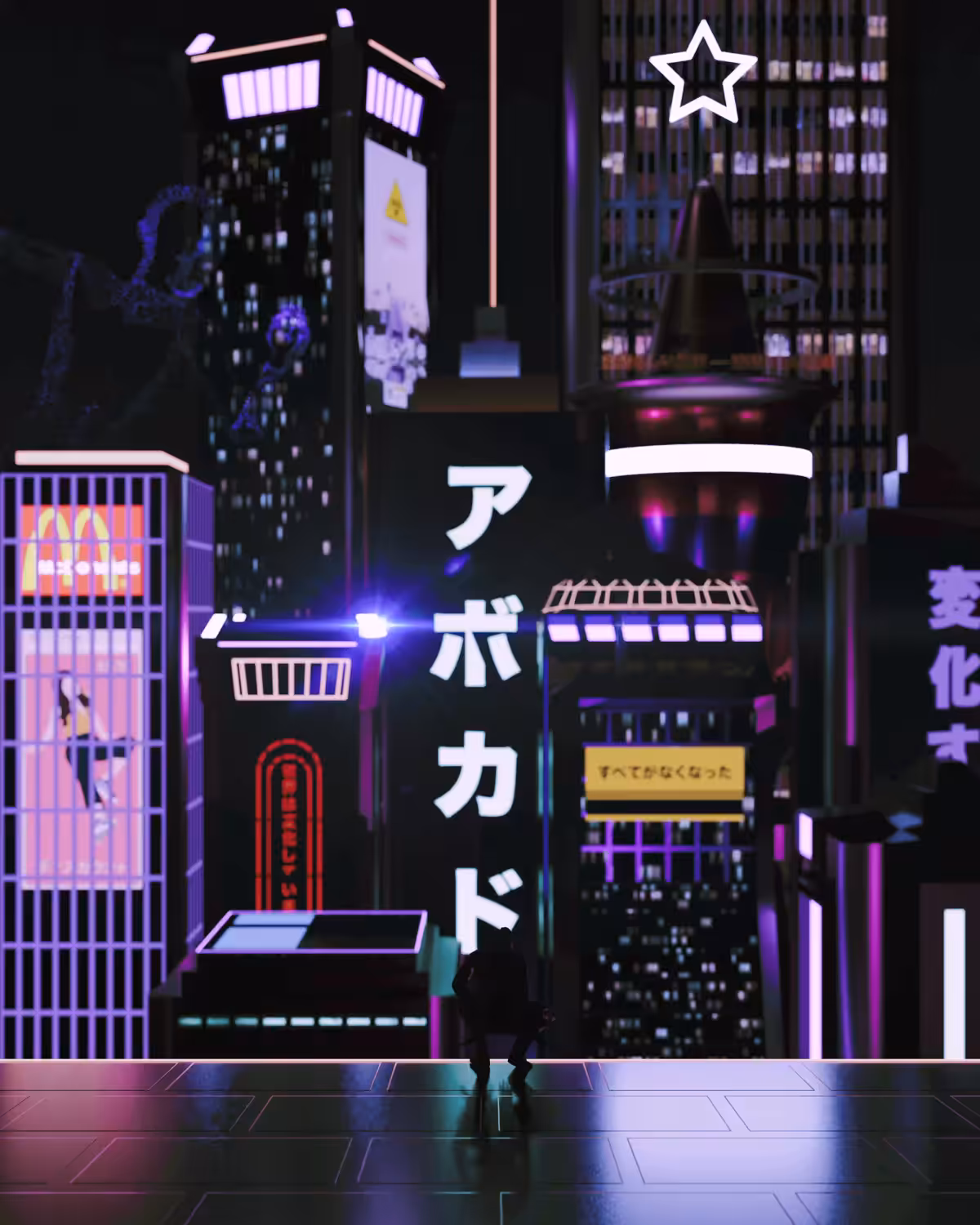 CITY LIGHTS