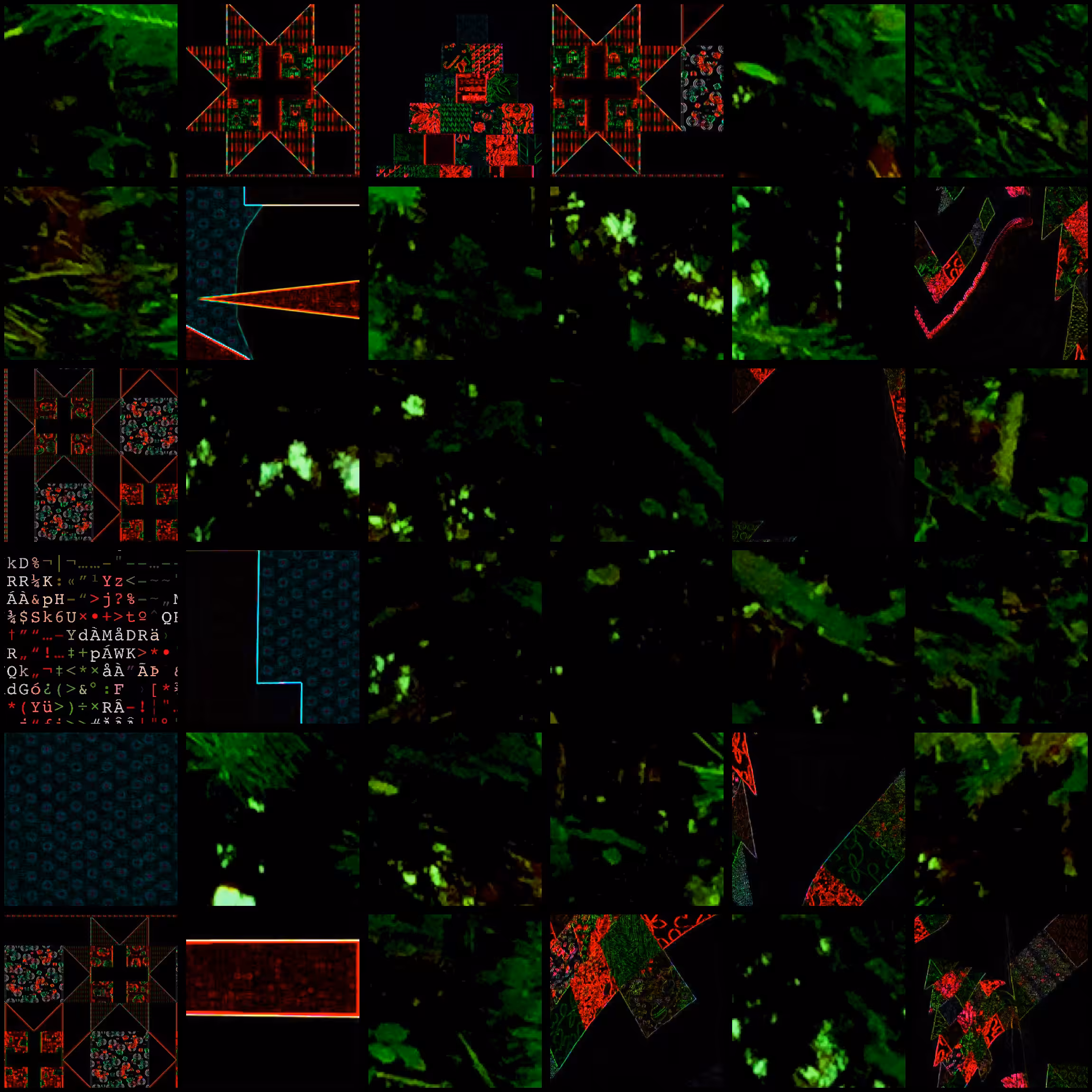 Retired Christmas Glitch Quilt Squares 2021.40
