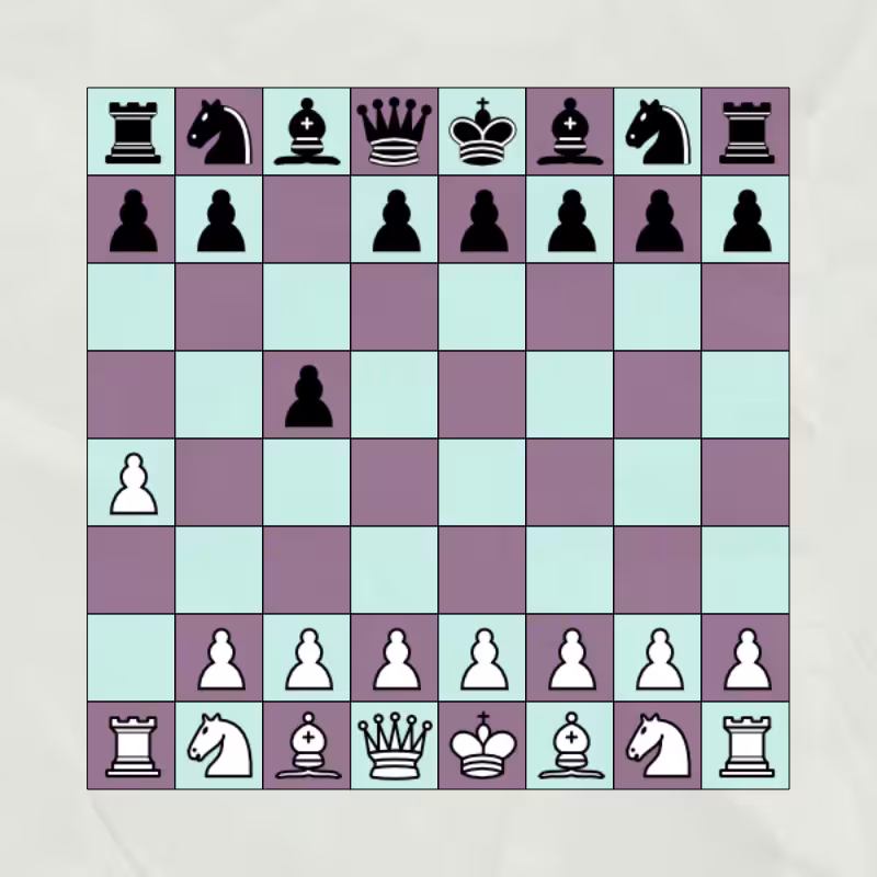 Automatic chess game #39