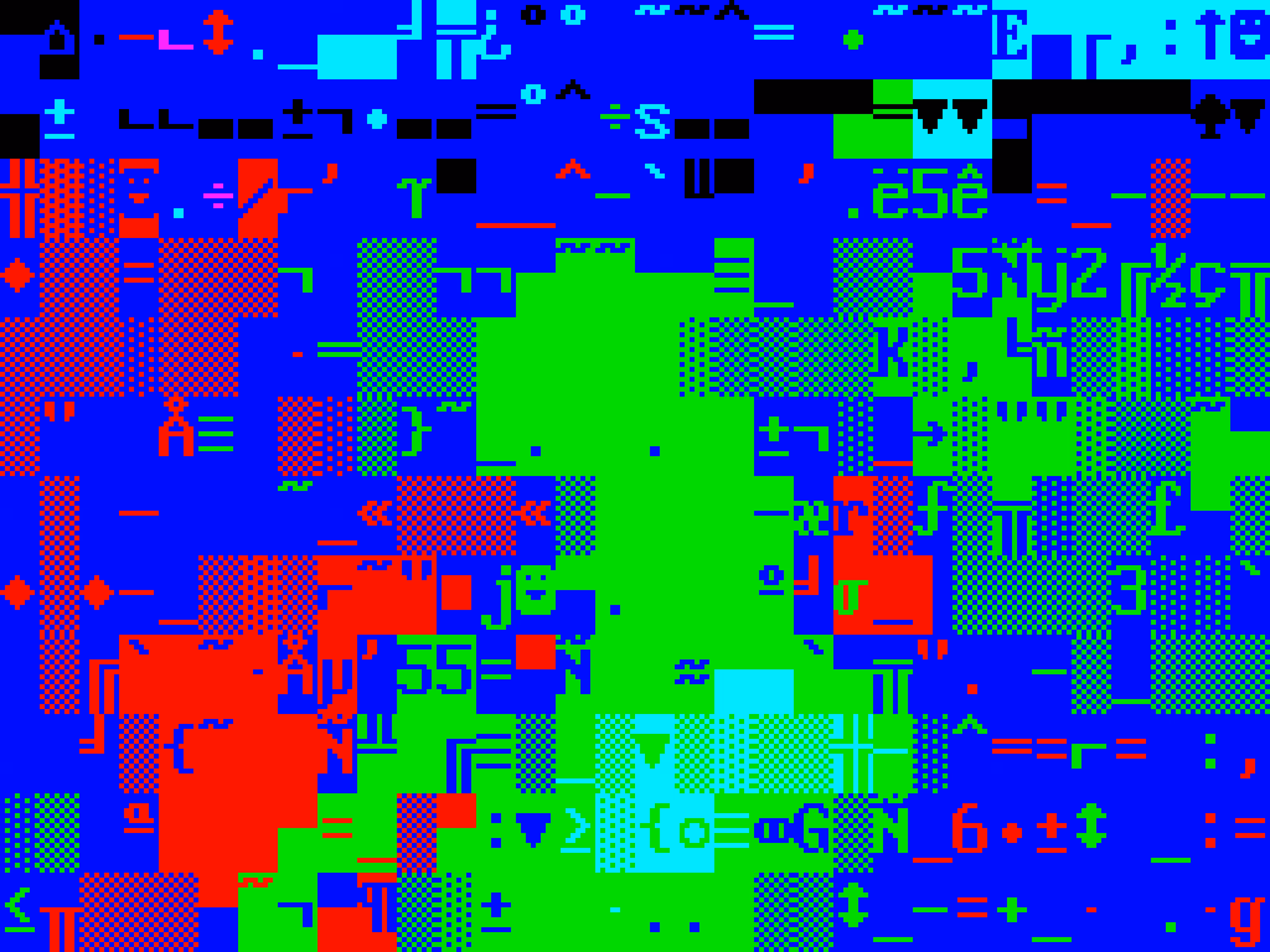 VHSCII
