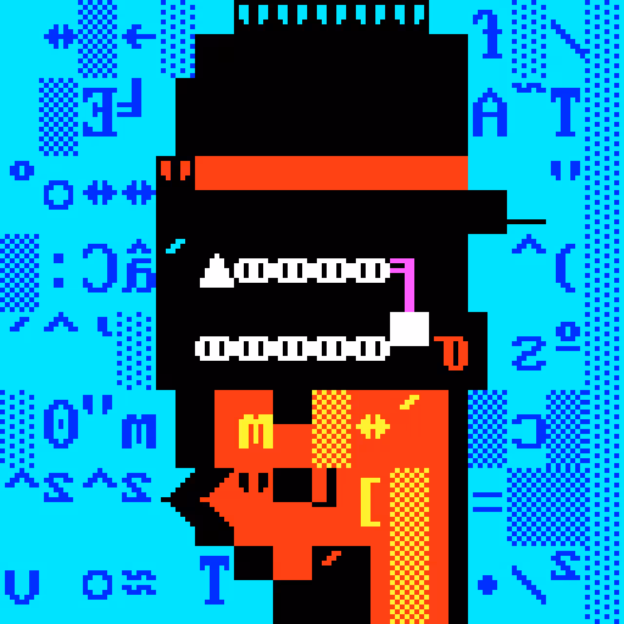 DOS Phunk 1