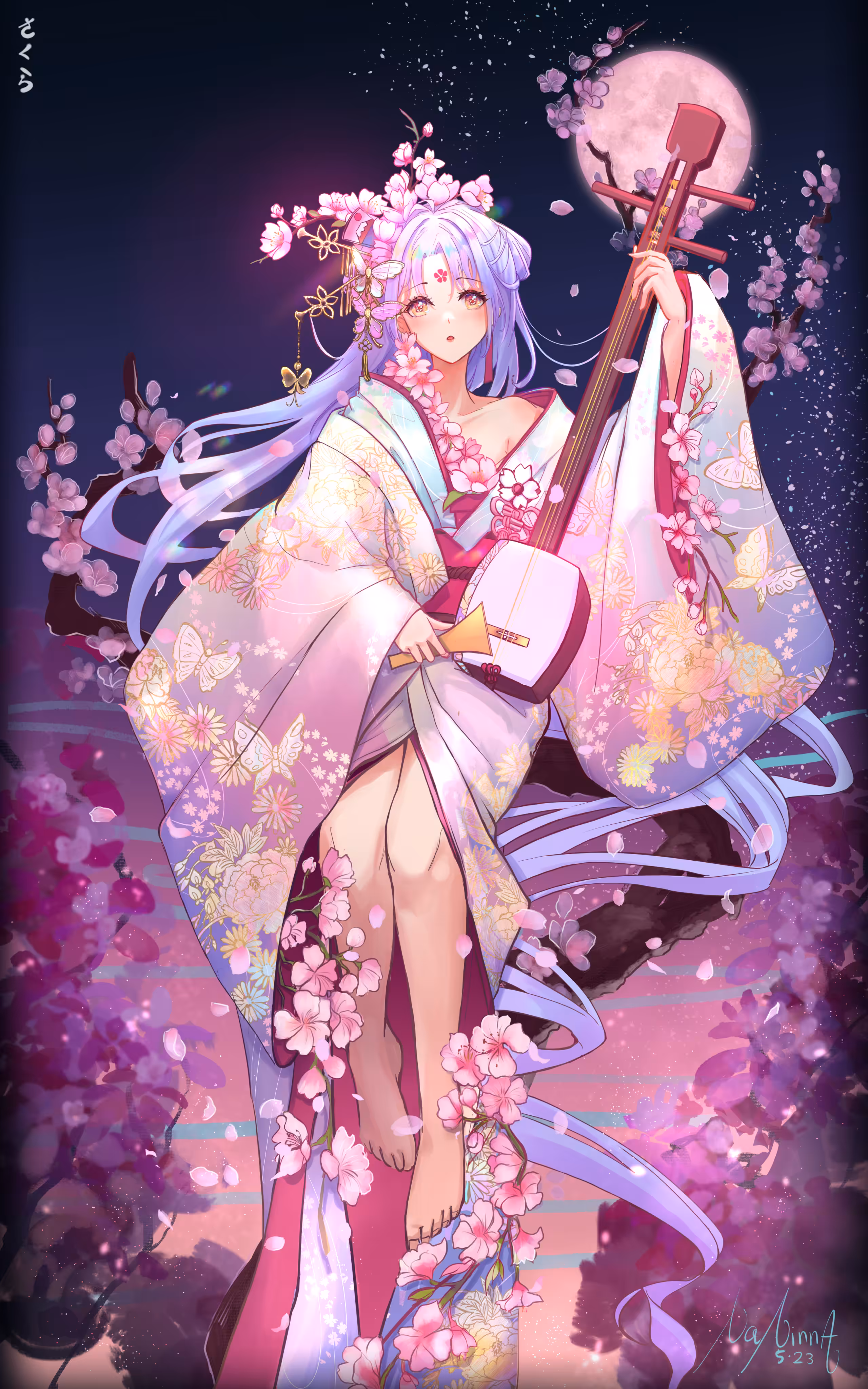 Sakura Sakura