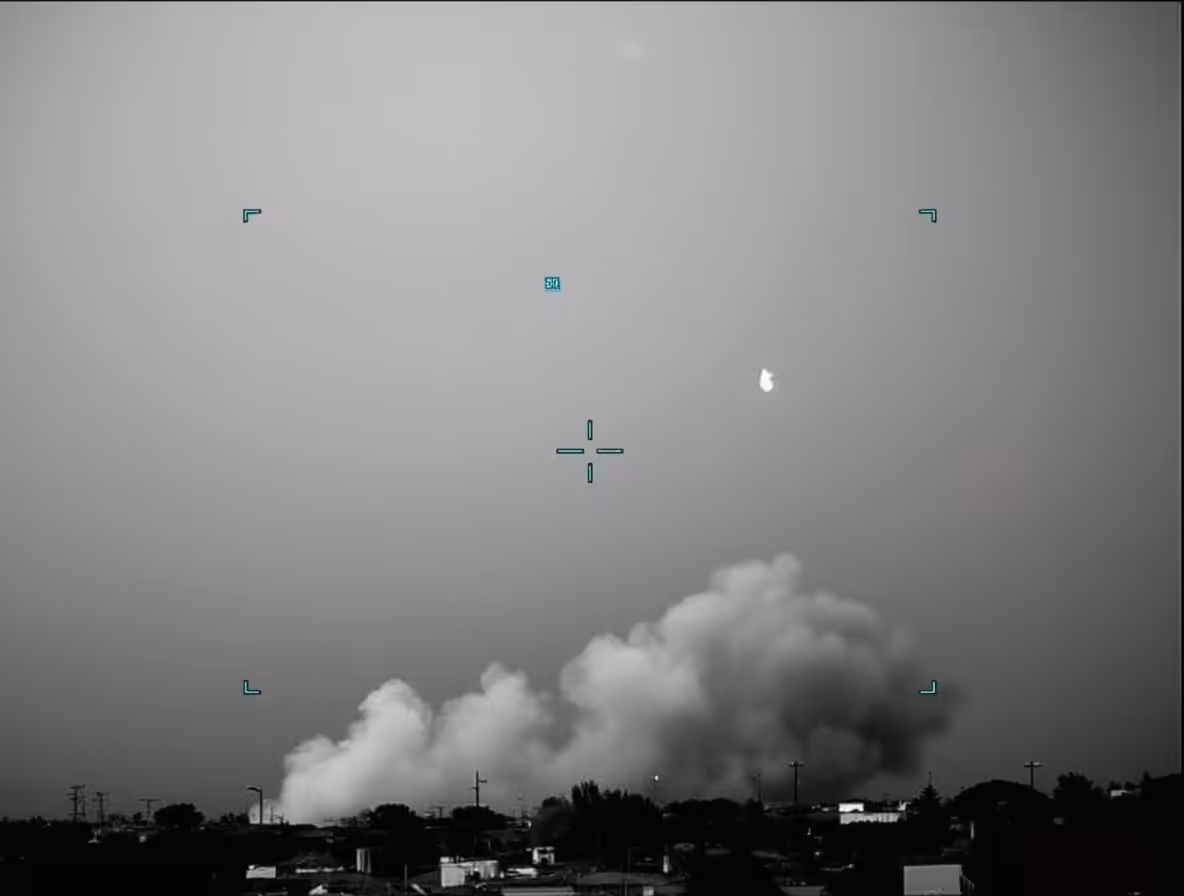 Unidentified Anomalous Phenomena: UAP_0543