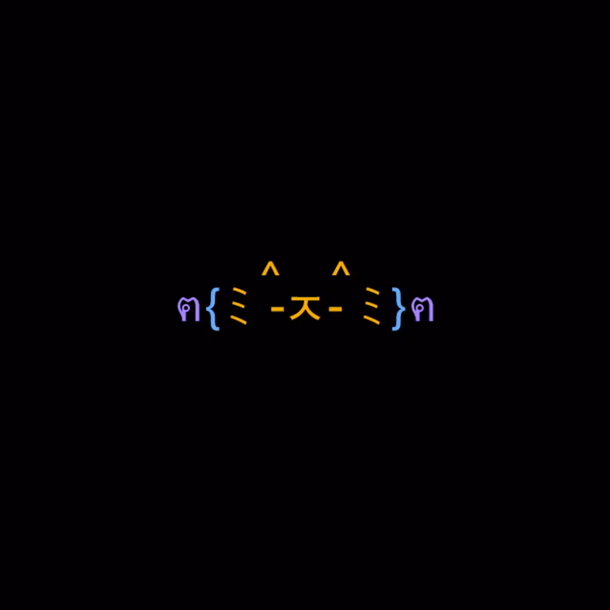 cats #2567