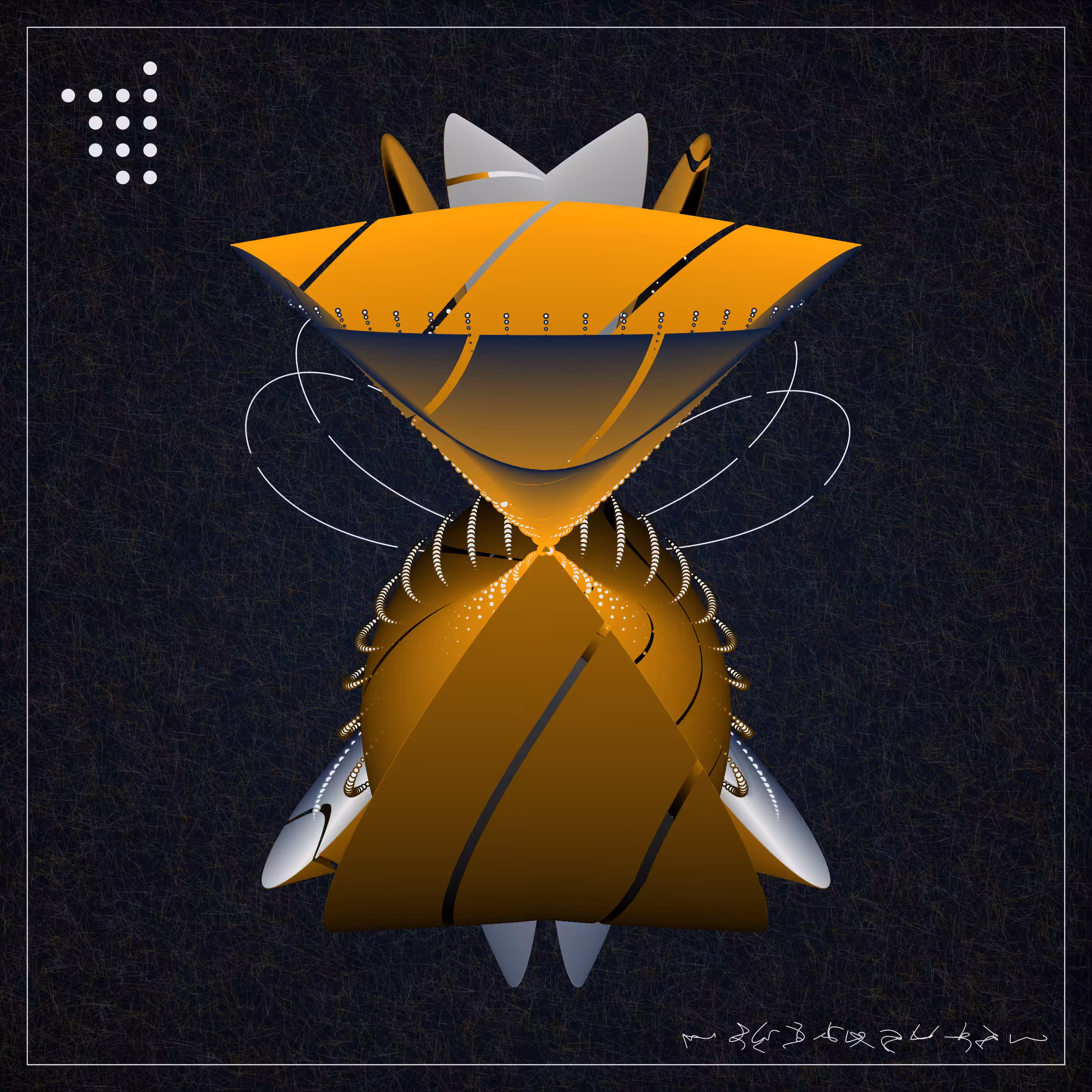 Alien Insects #387