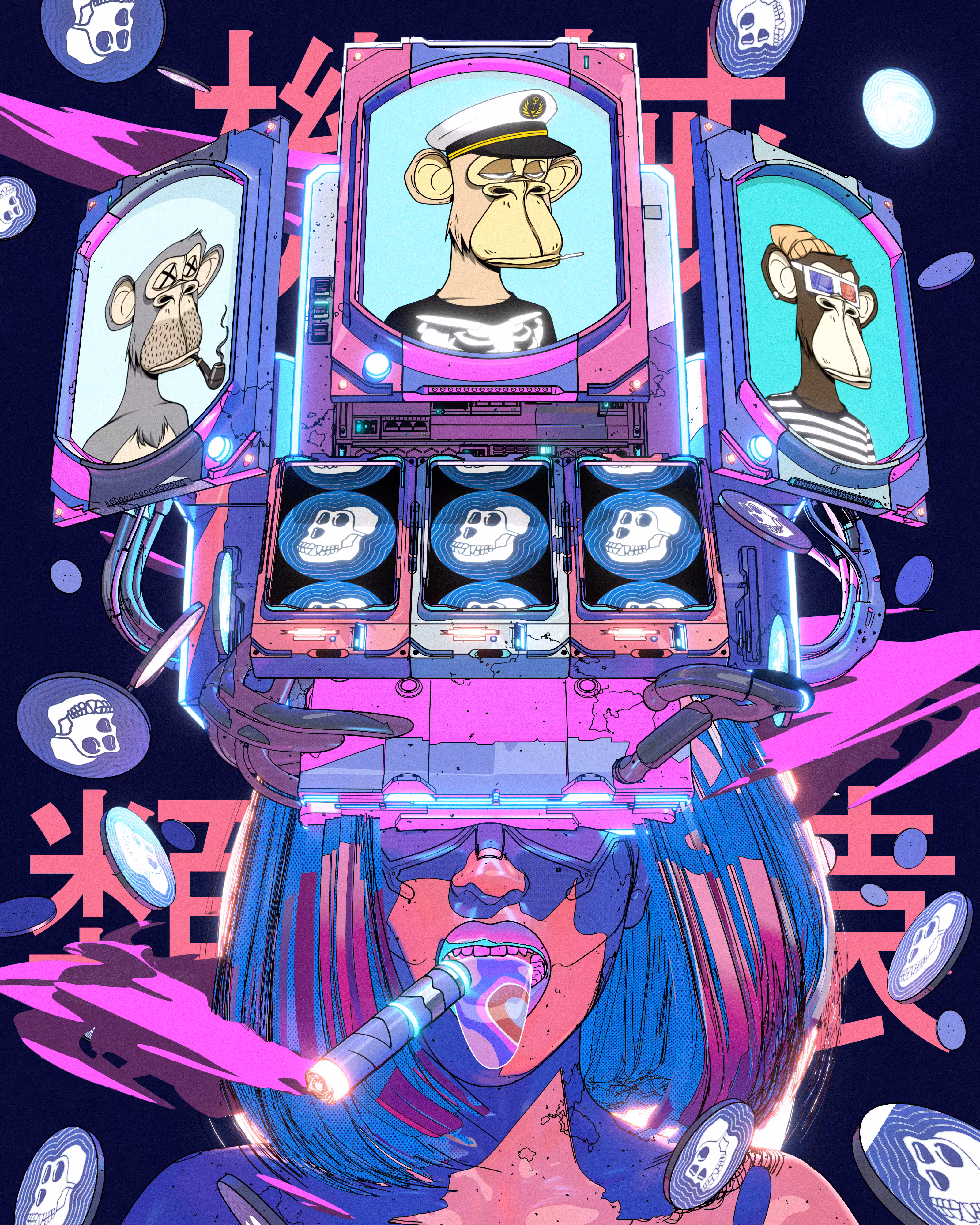 APE-MACHINE