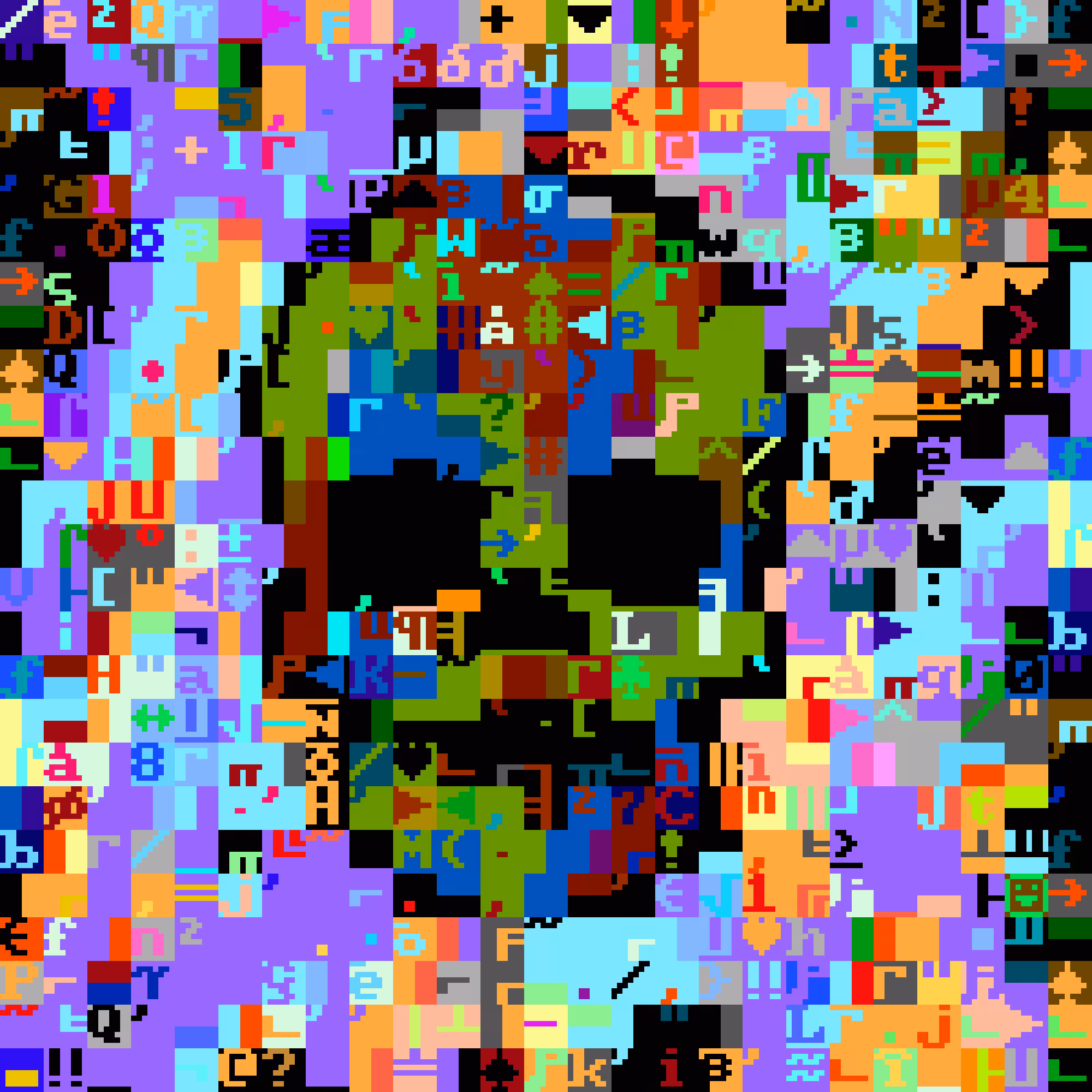 DOS Skull 0571