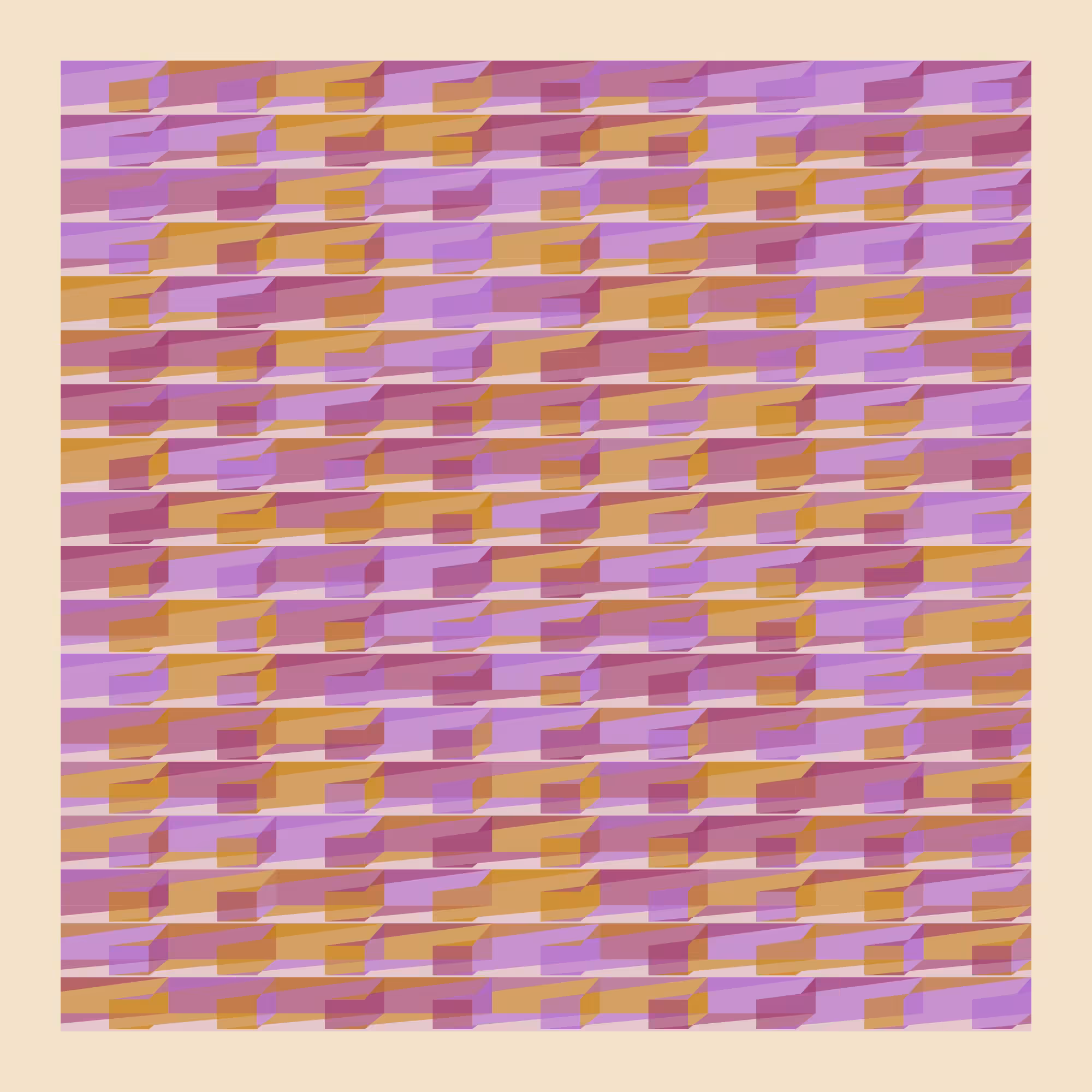 p a n e #256
