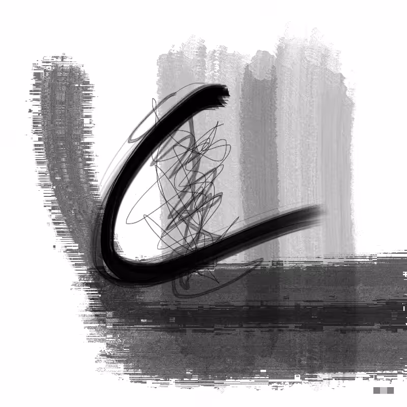 illusion #3