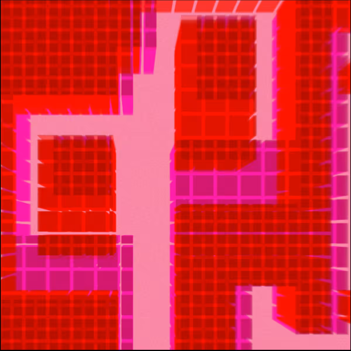 Inside II #18