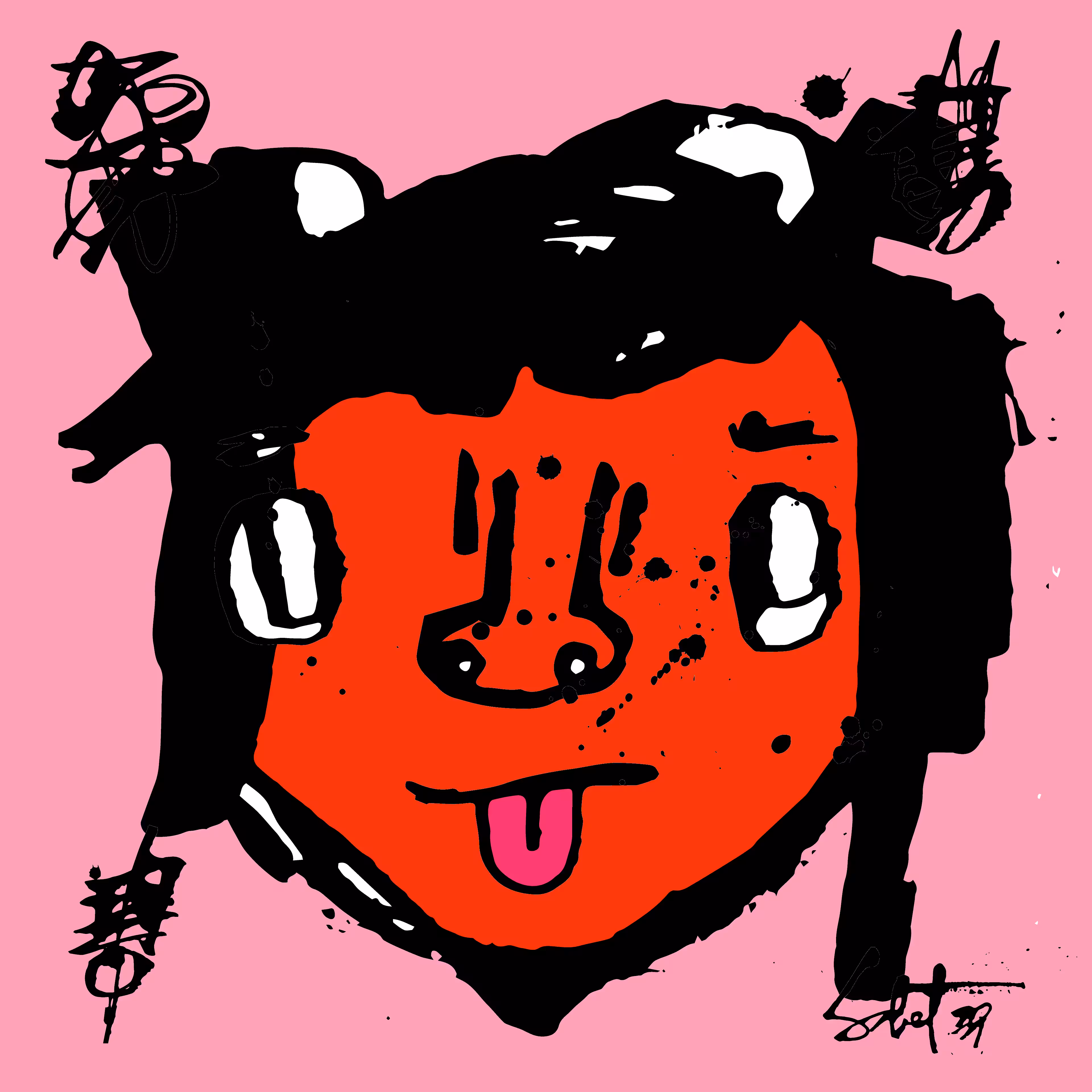 TOKYO PUNKS: TOKYO PUNK #2504
