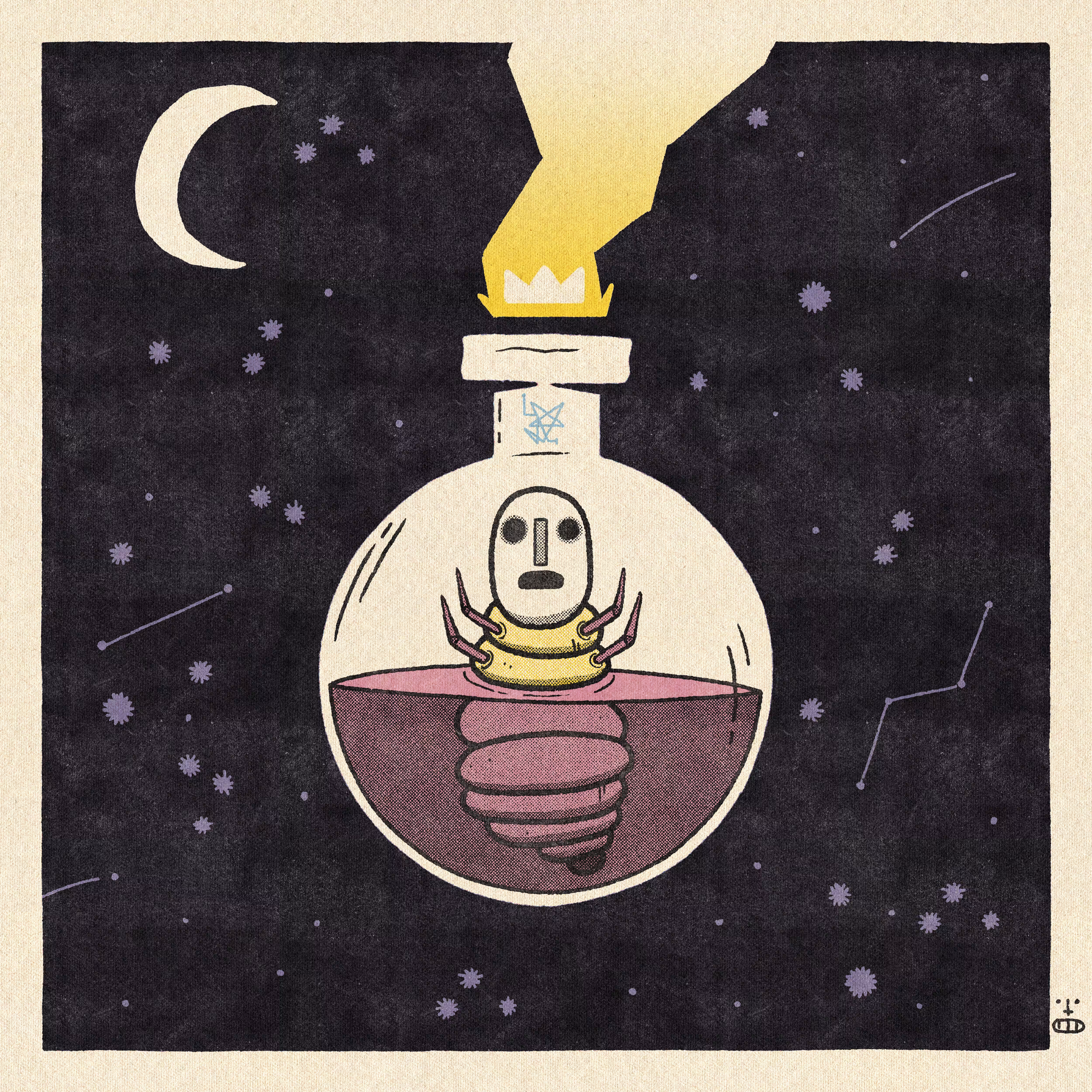 The Astral Larva