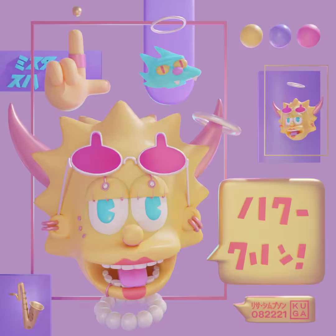 LISA by K U G A