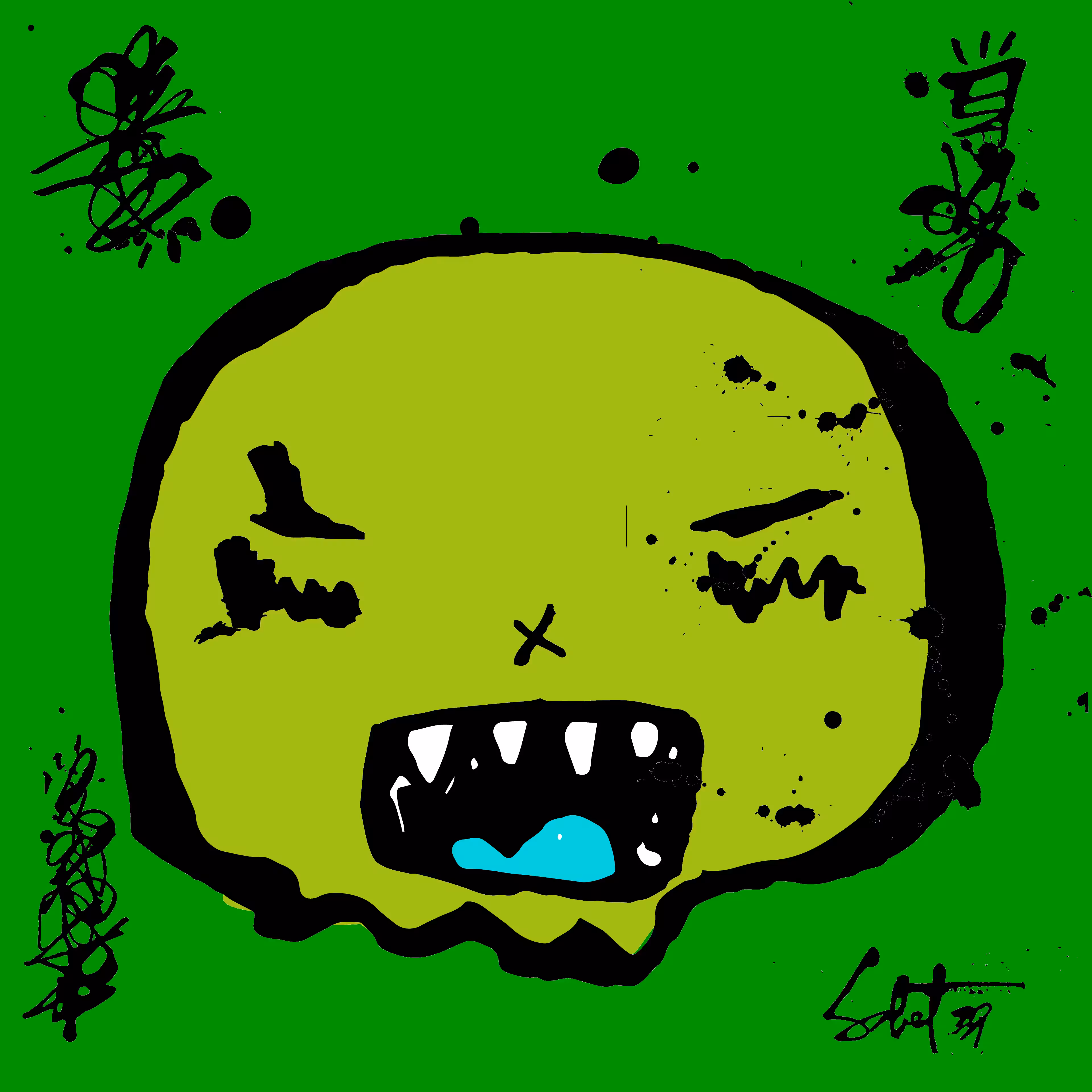 TOKYO PUNKS: TOKYO PUNK #2234