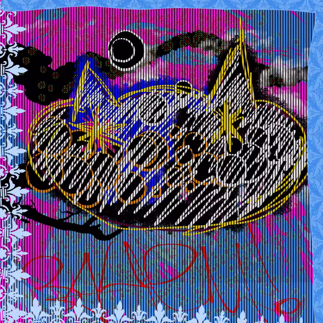 noisy cat