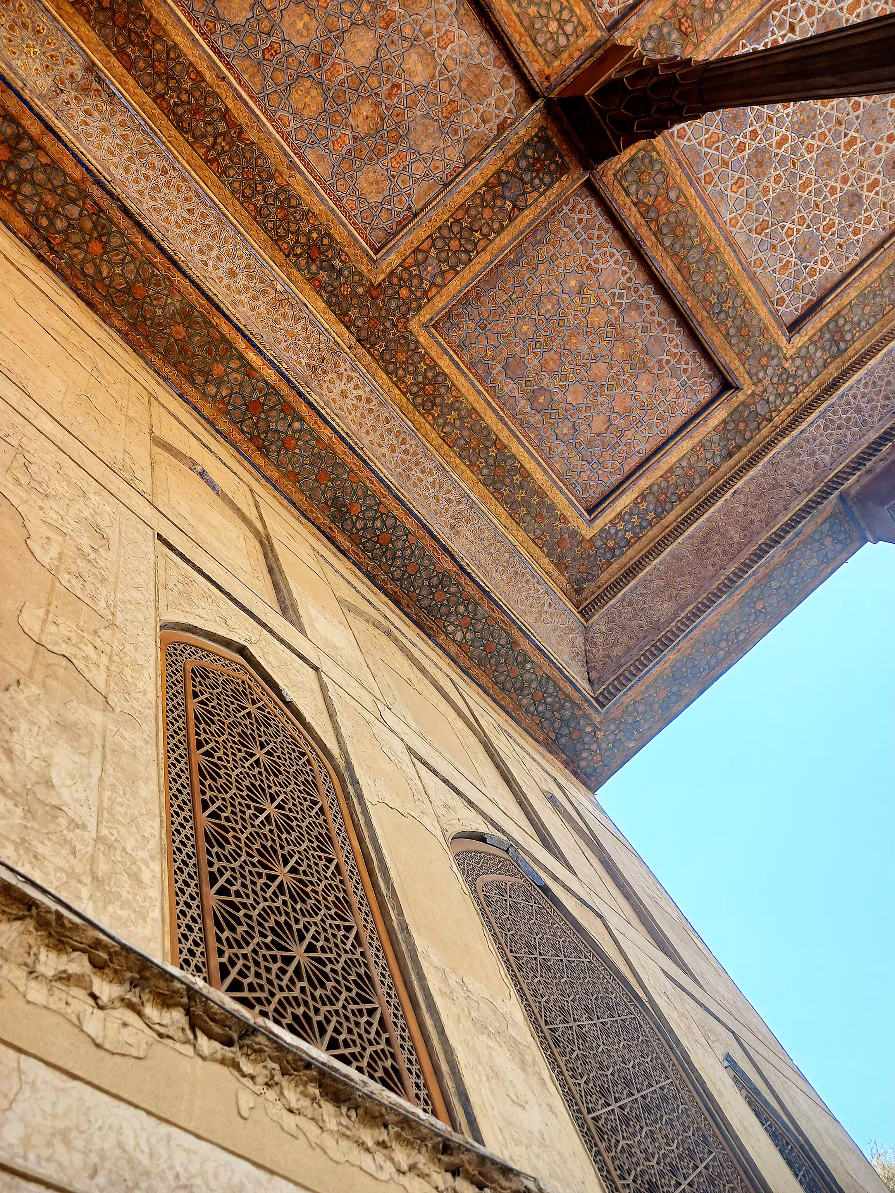 Ancient Patterns