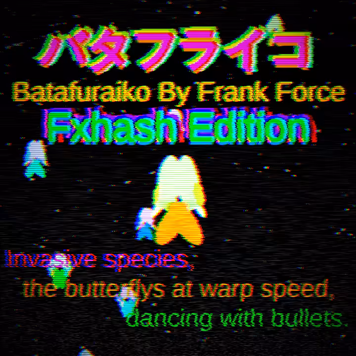 Batafuraiko #28