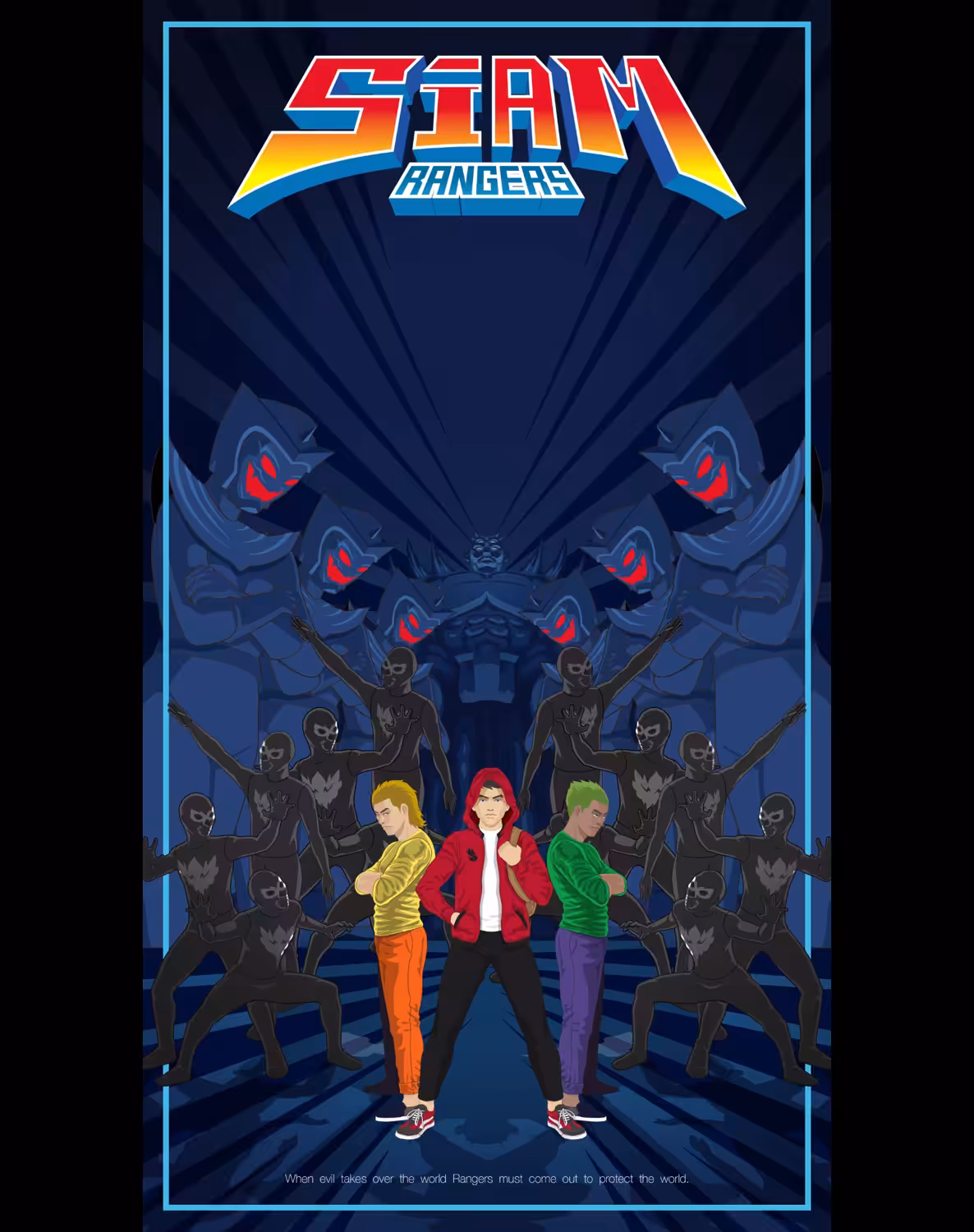 SIAM RANGER