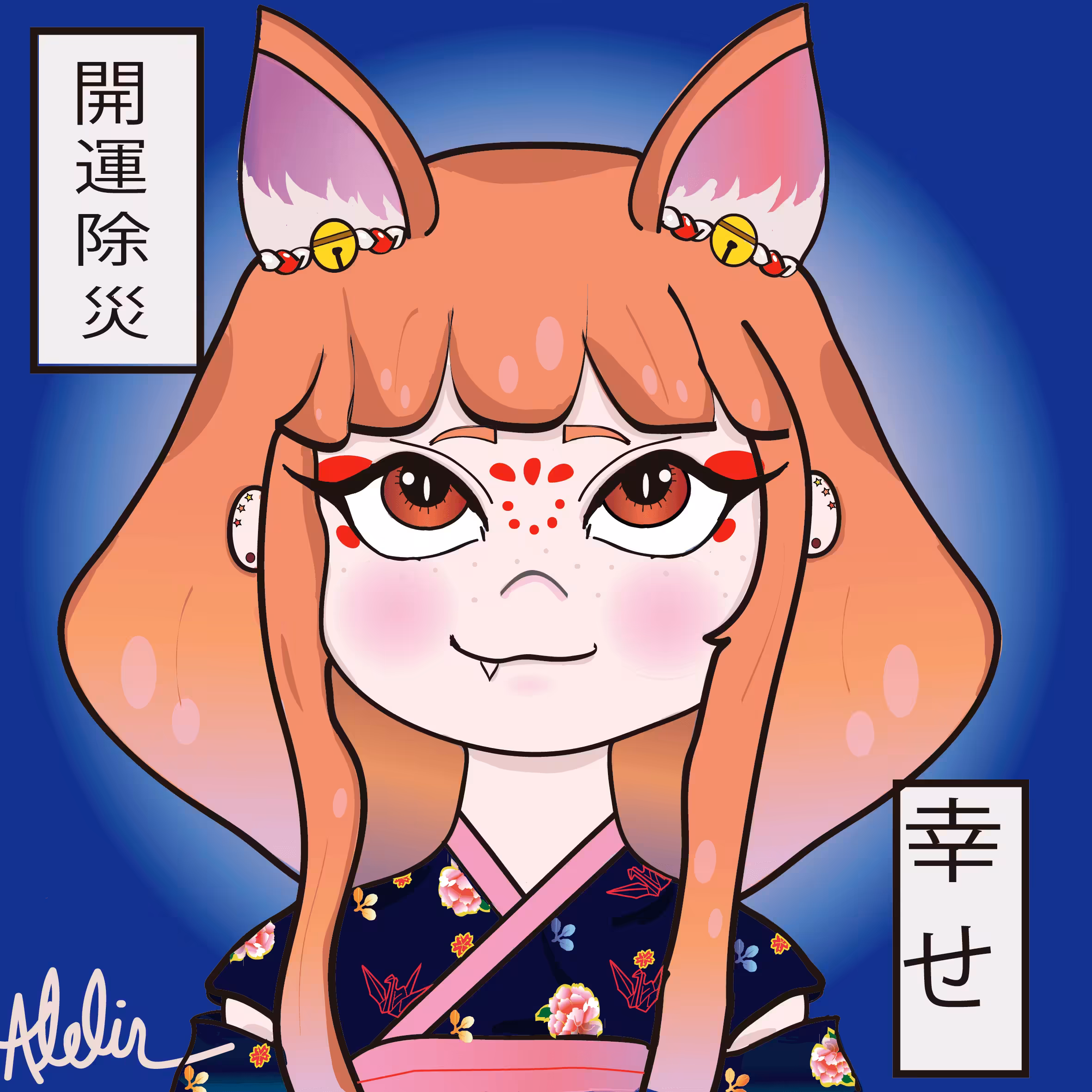 Kawaii Kitsune Doll