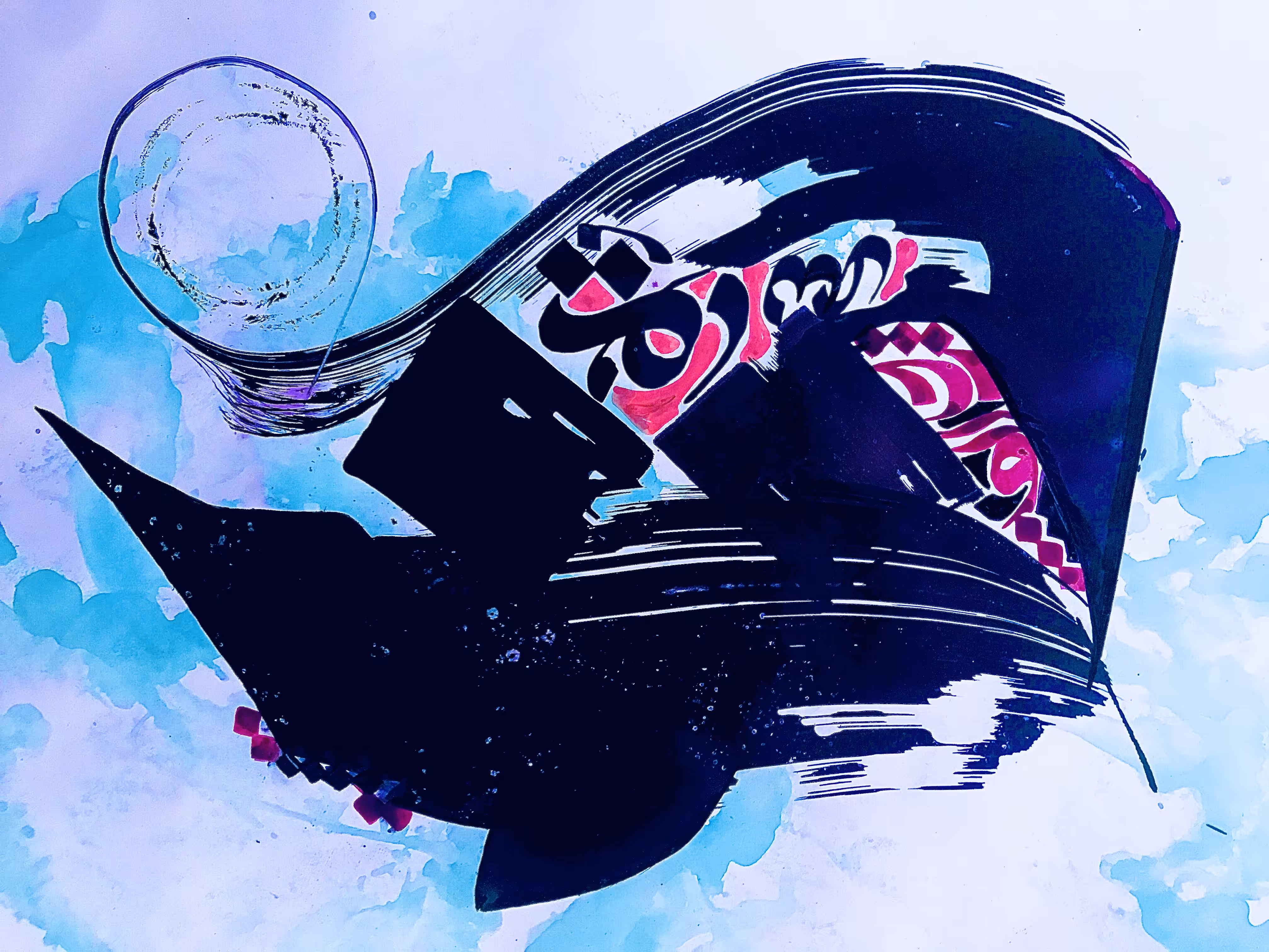 Calligraphy and abstract 