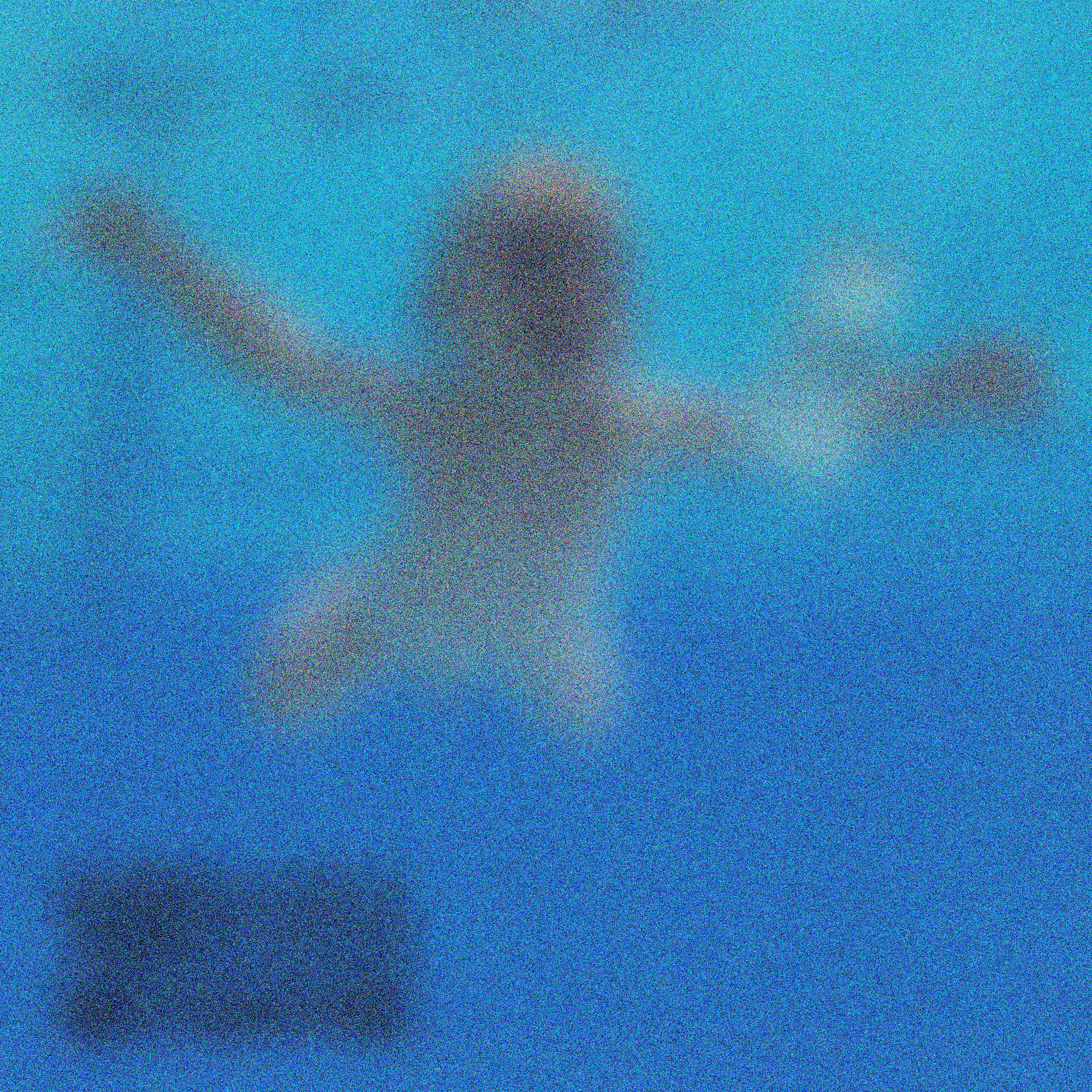 NEVERMIND