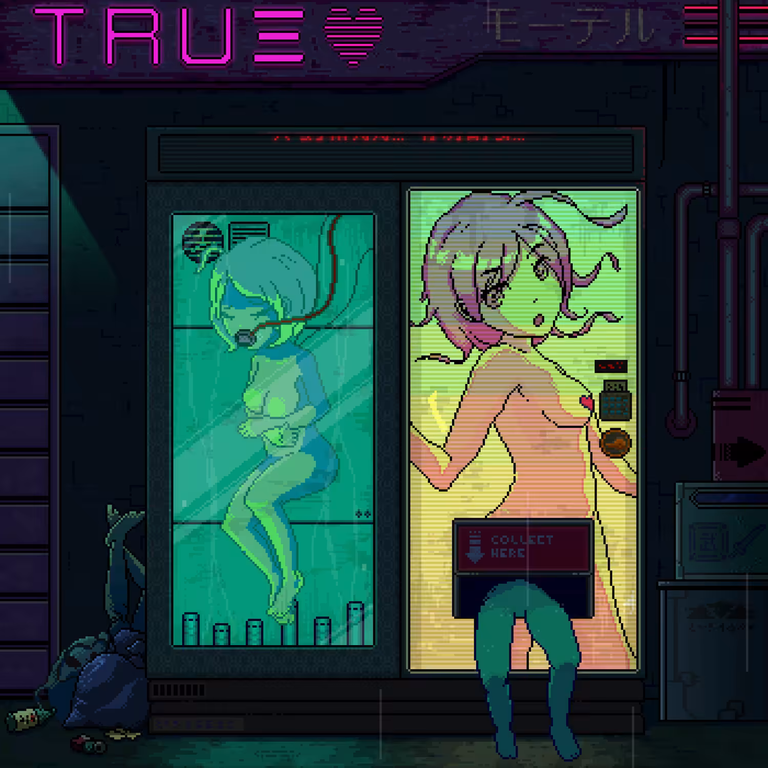 Love Vending