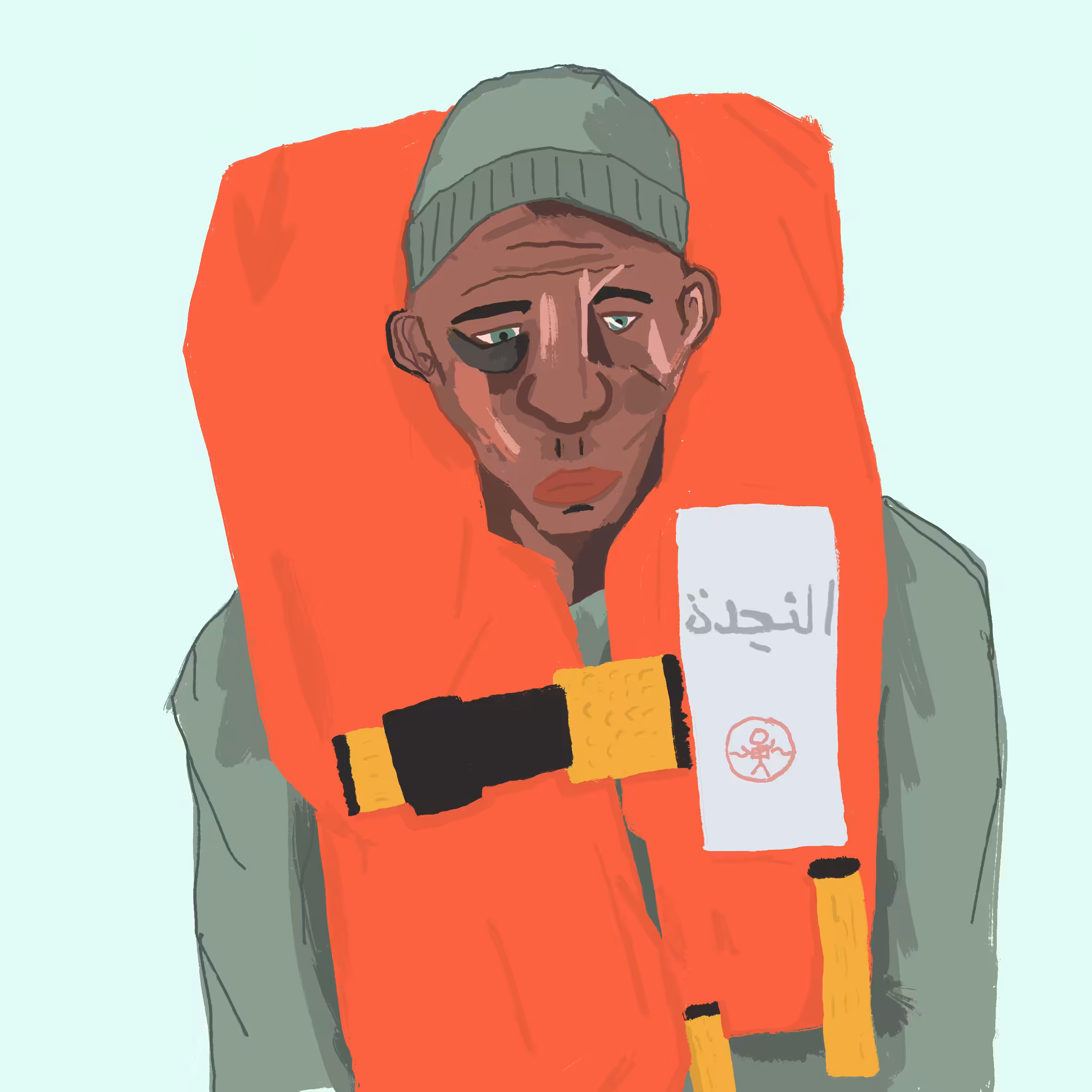 A Crossing - #14