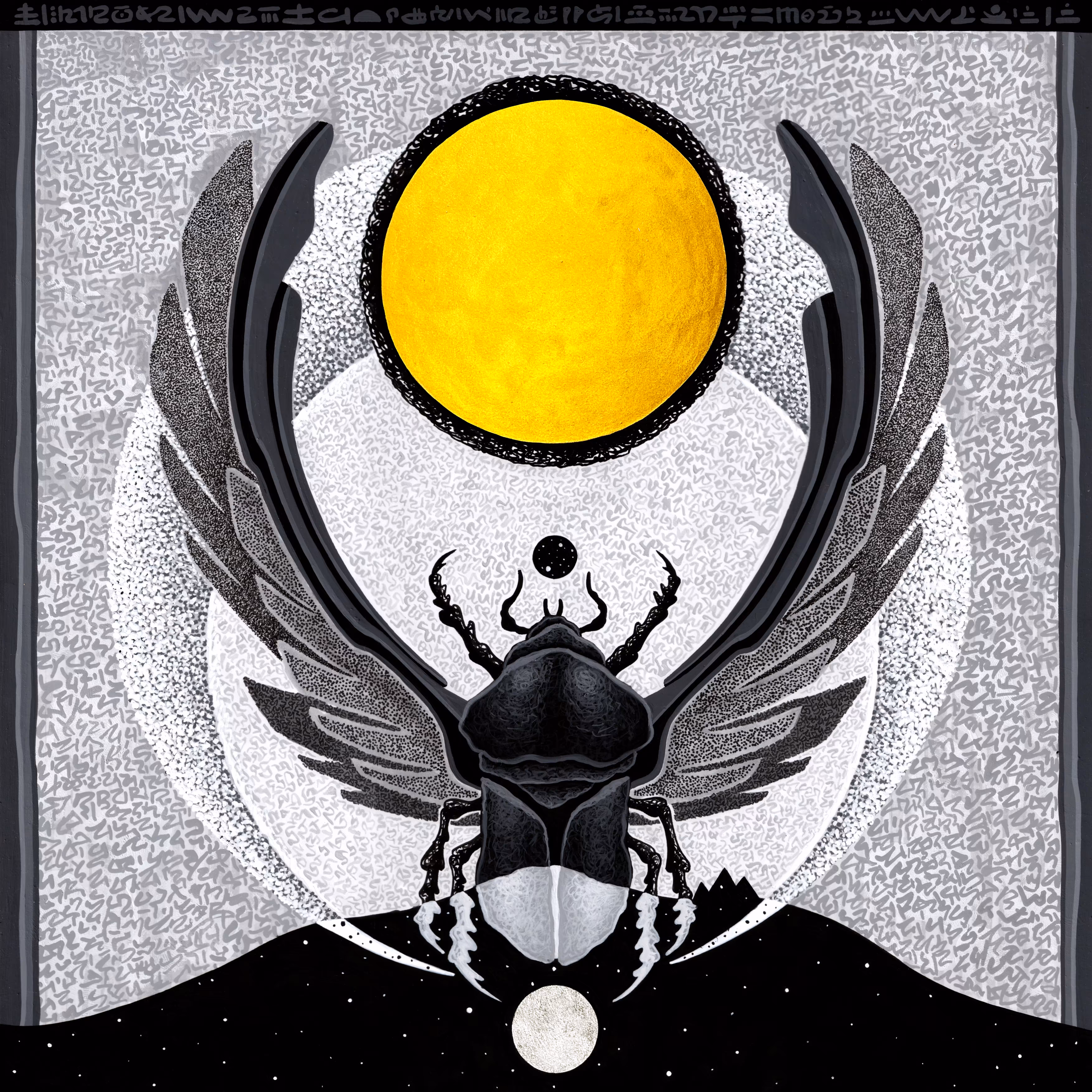 Scarab