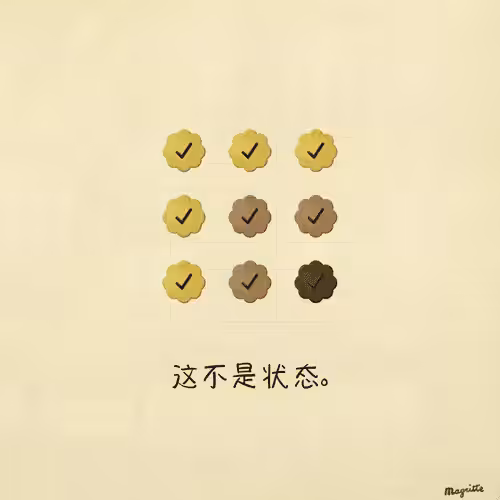 Magritte Checks #1194