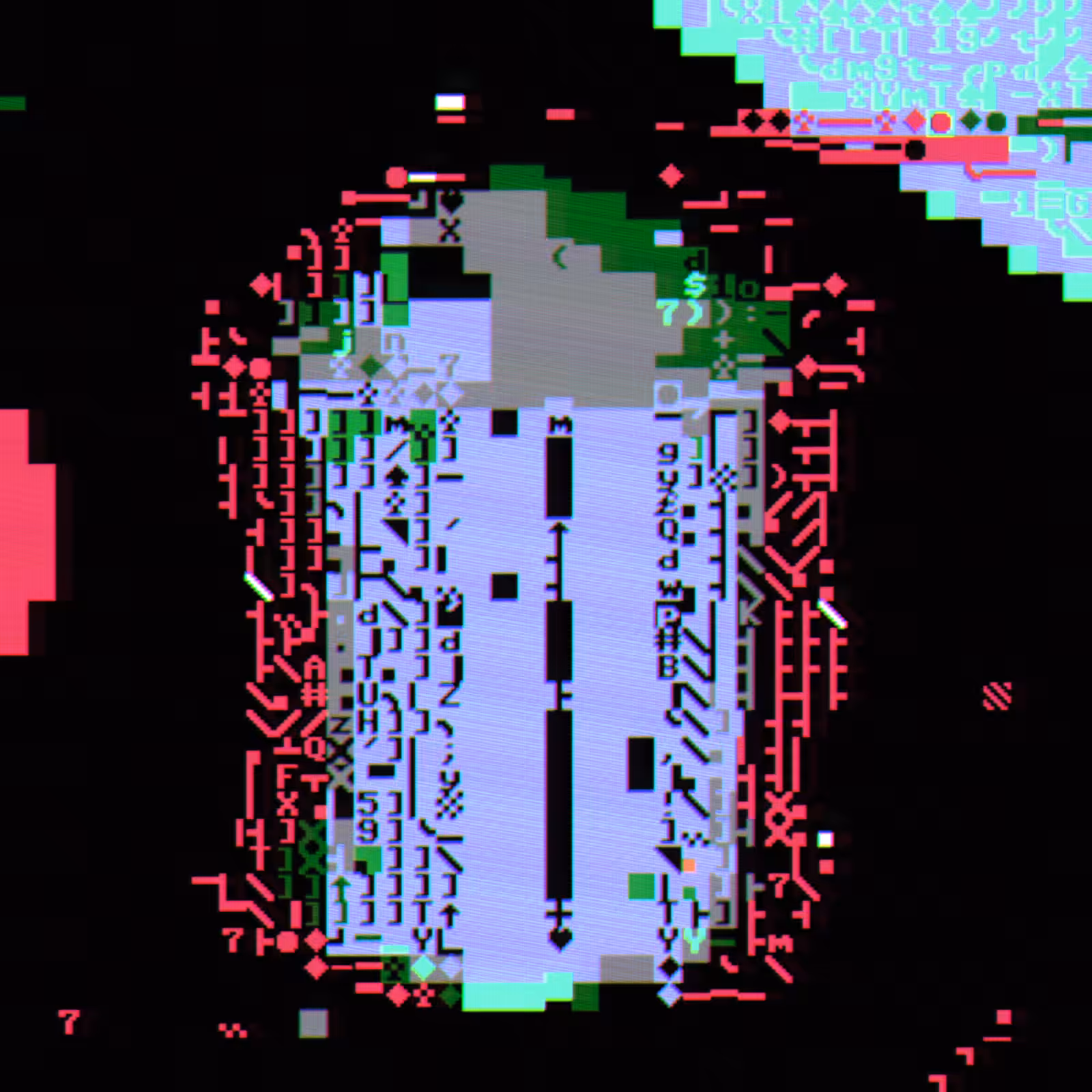 DOS TRASH #016