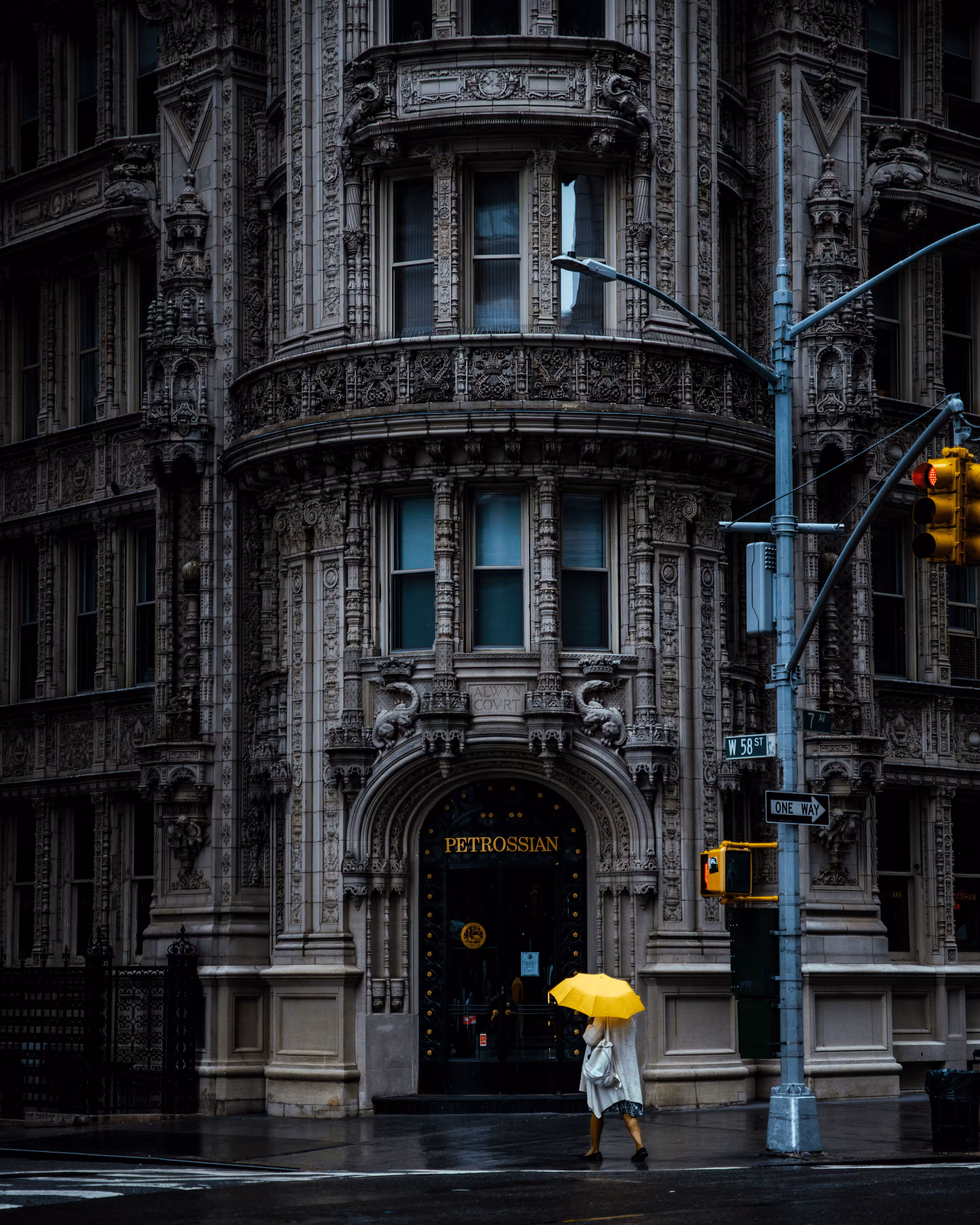 Fragment of Gotham #03. Petrossian